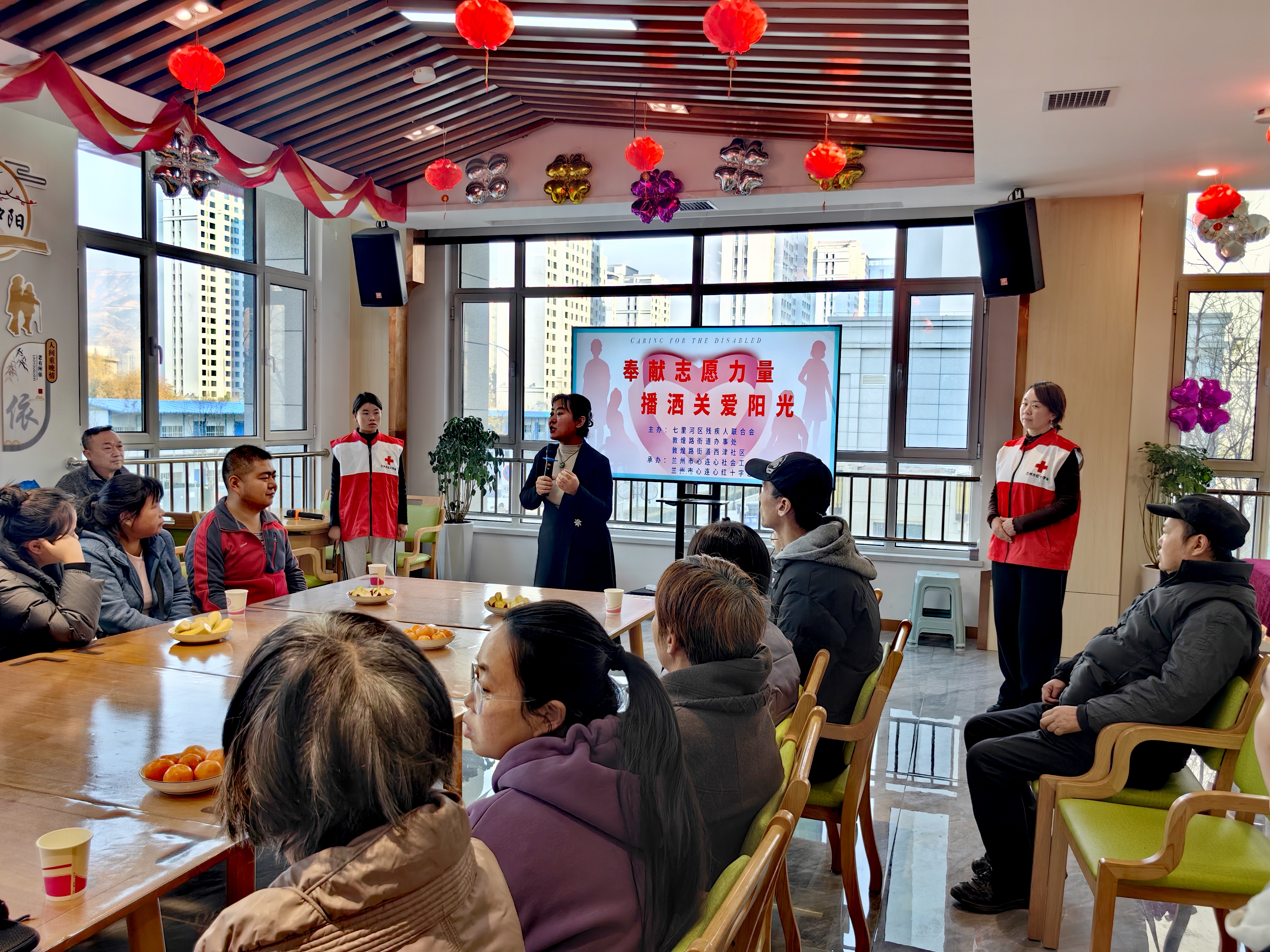 心连心养老活动.jpg