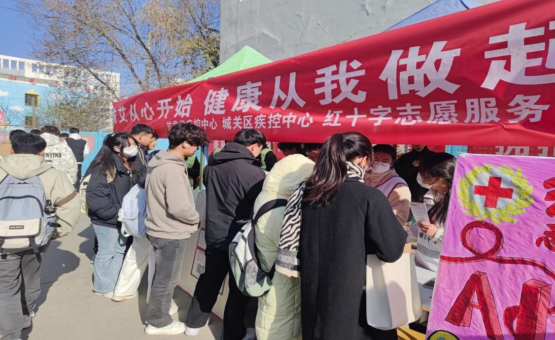 图片2.png