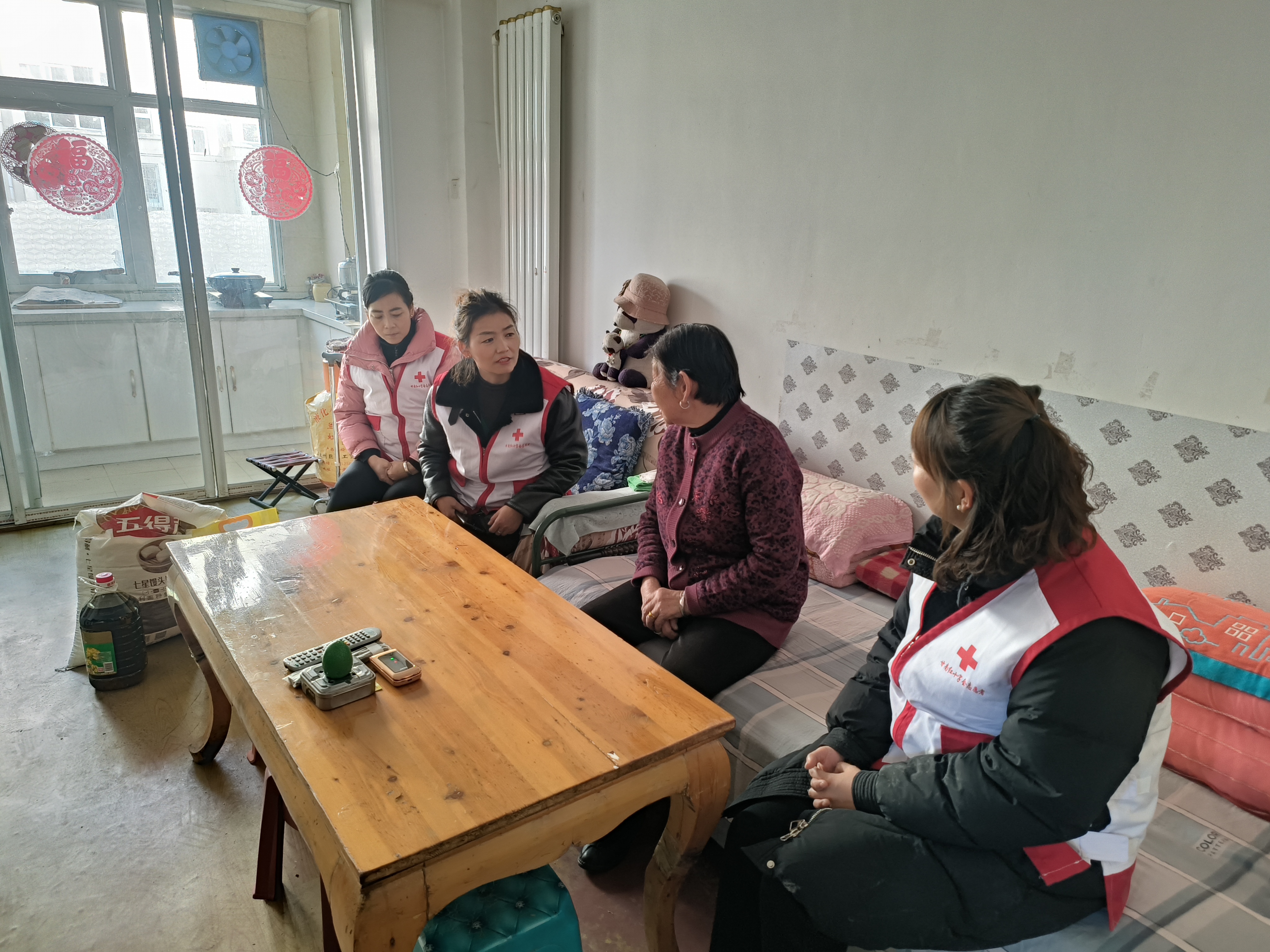 微信图片_20241206153837.jpg 微信图片_20241206153837.jpg