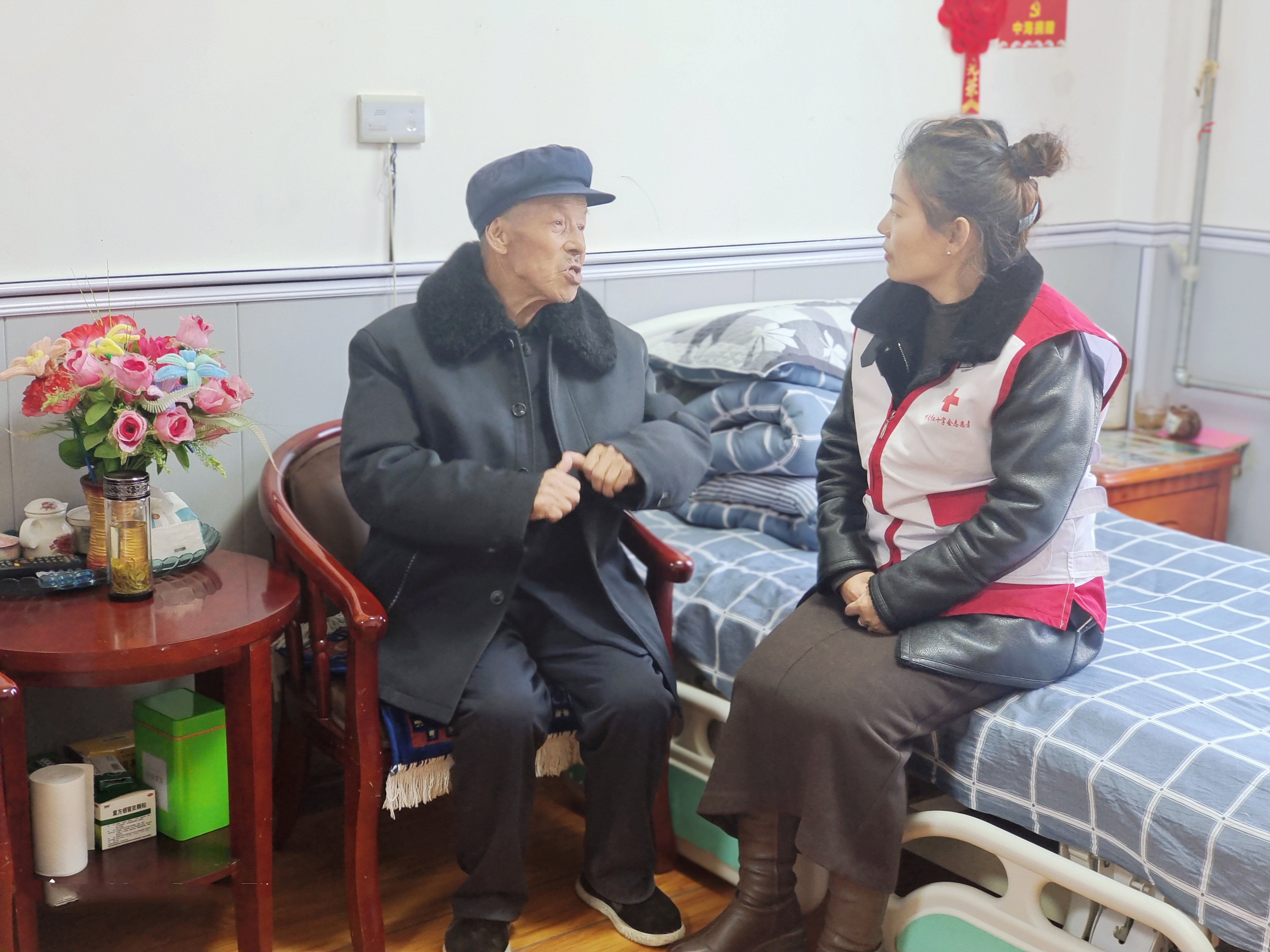 微信图片_20241206153858.jpg