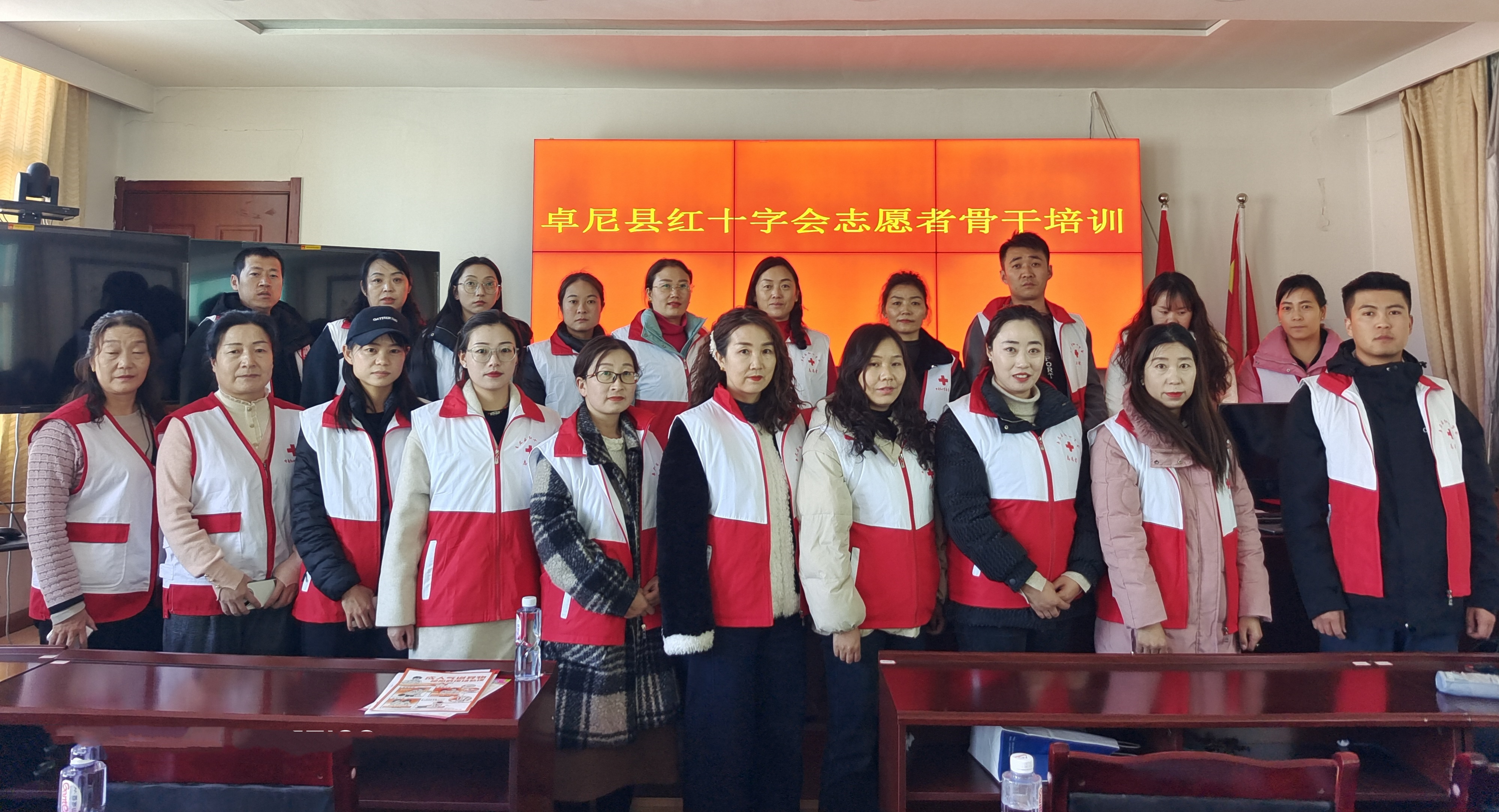 微信图片_20241206153914.jpg