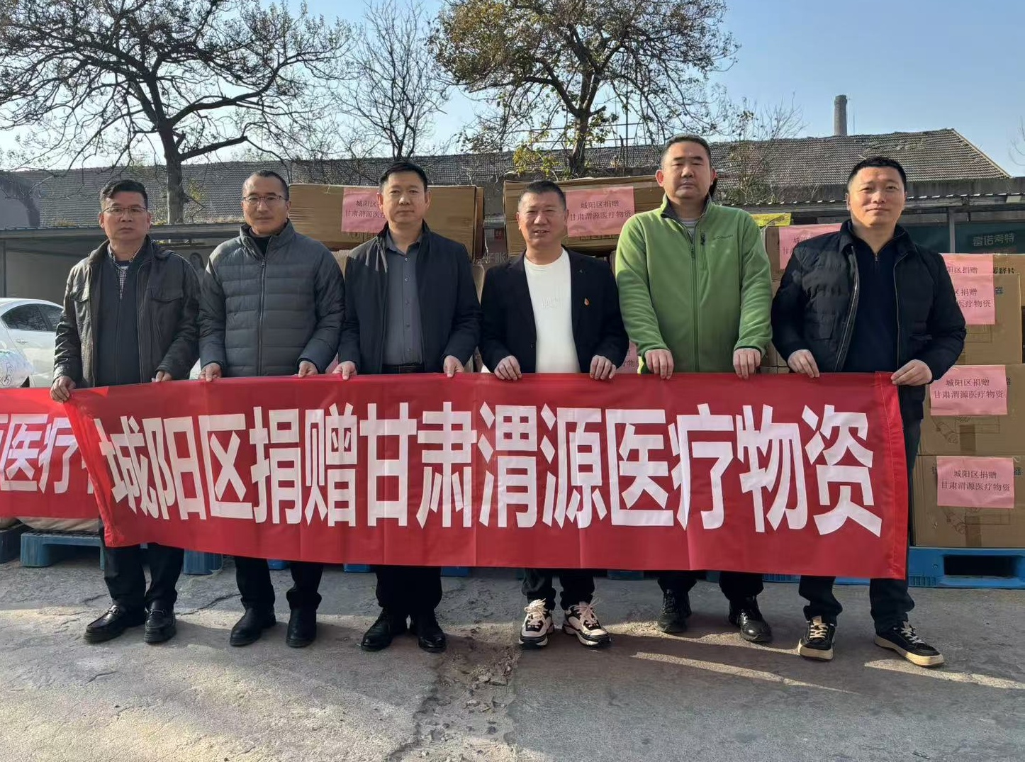 微信图片_20241206100350.jpg 微信图片_20241206100350.jpg