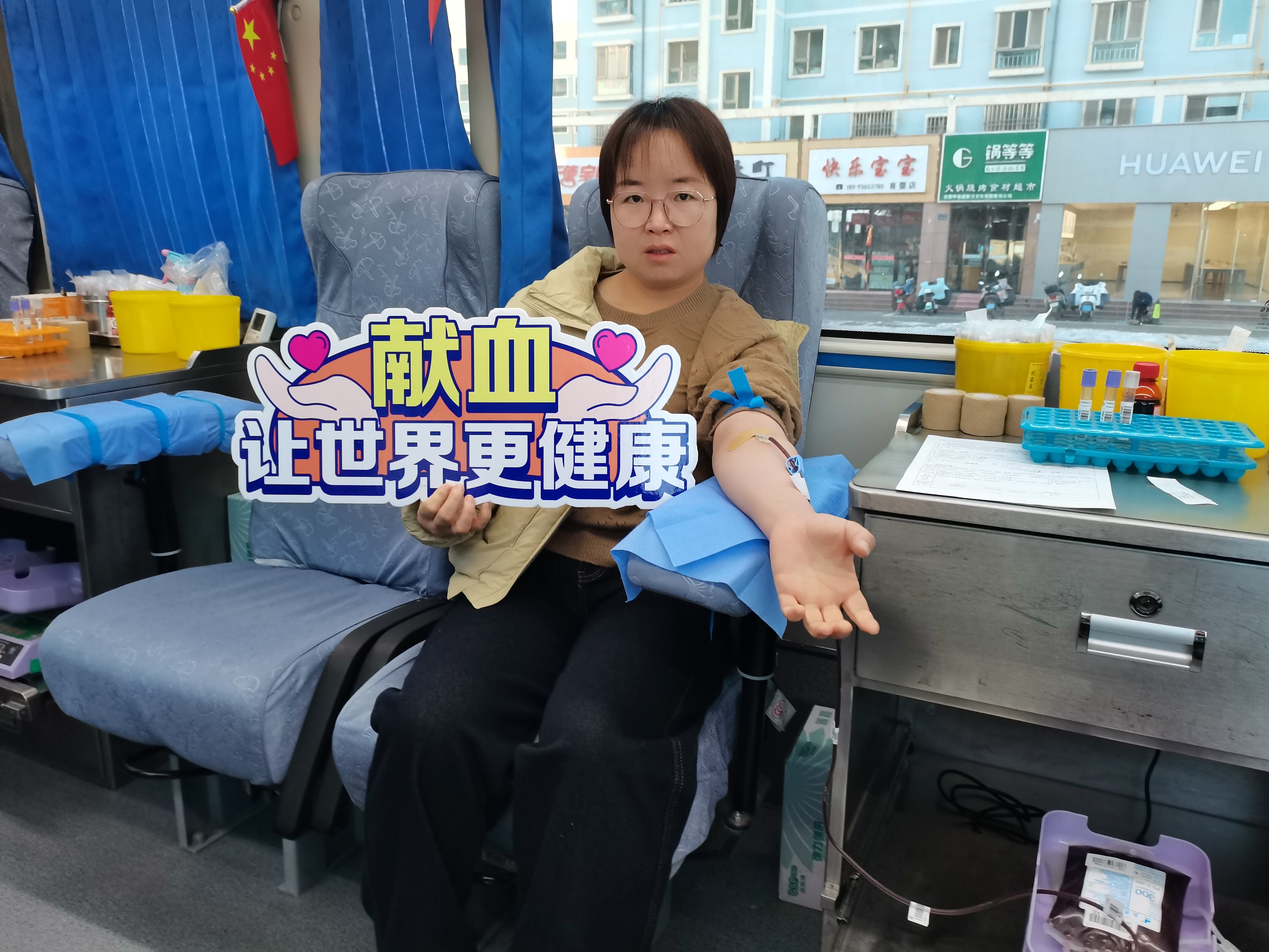 微信图片_202412051527102.jpg