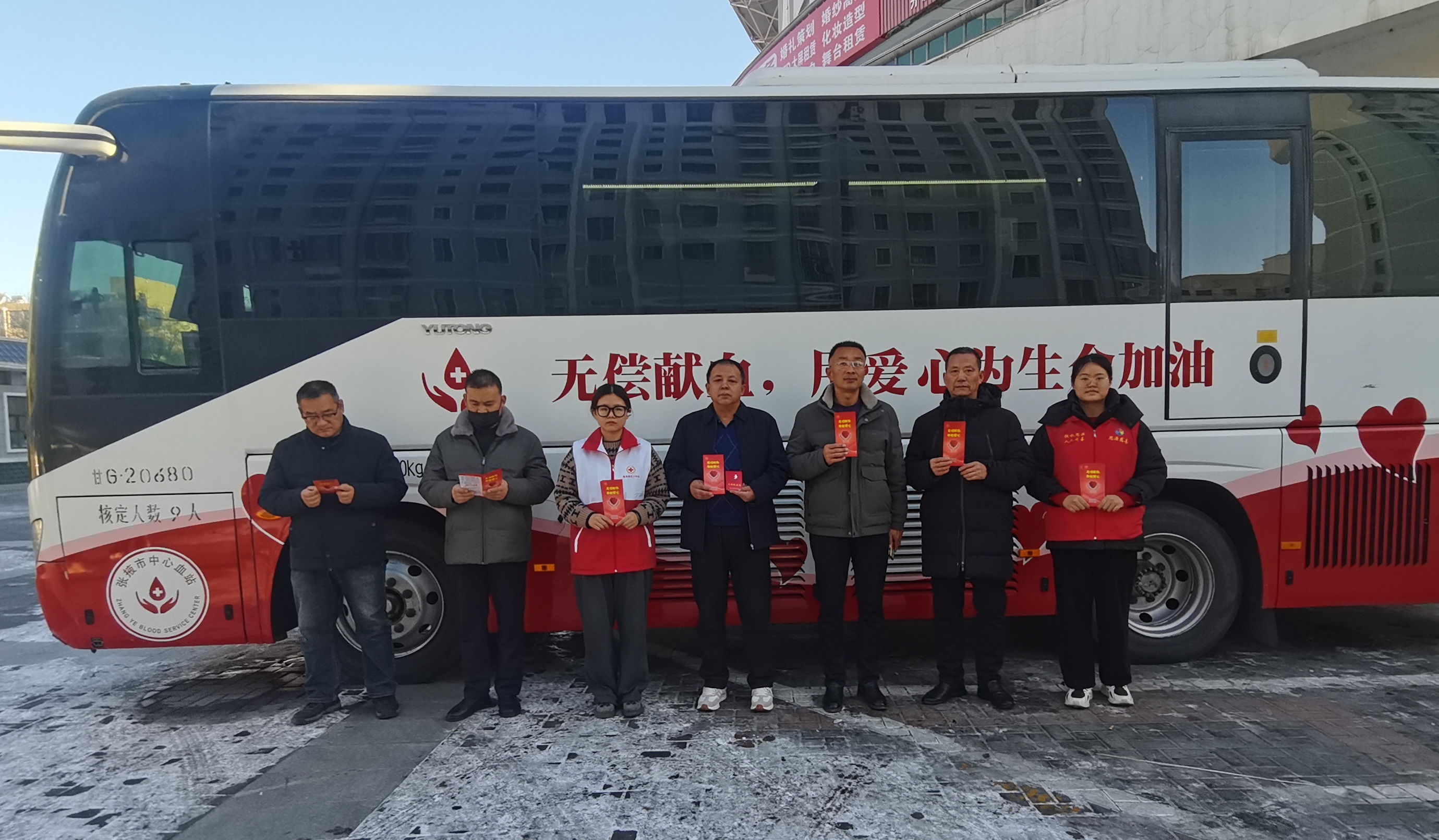 微信图片_20241205152707.jpg