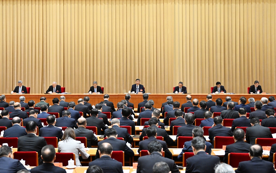 82.3.中央经济工作会议在北京举行 习近平发表重要讲话.jpg
