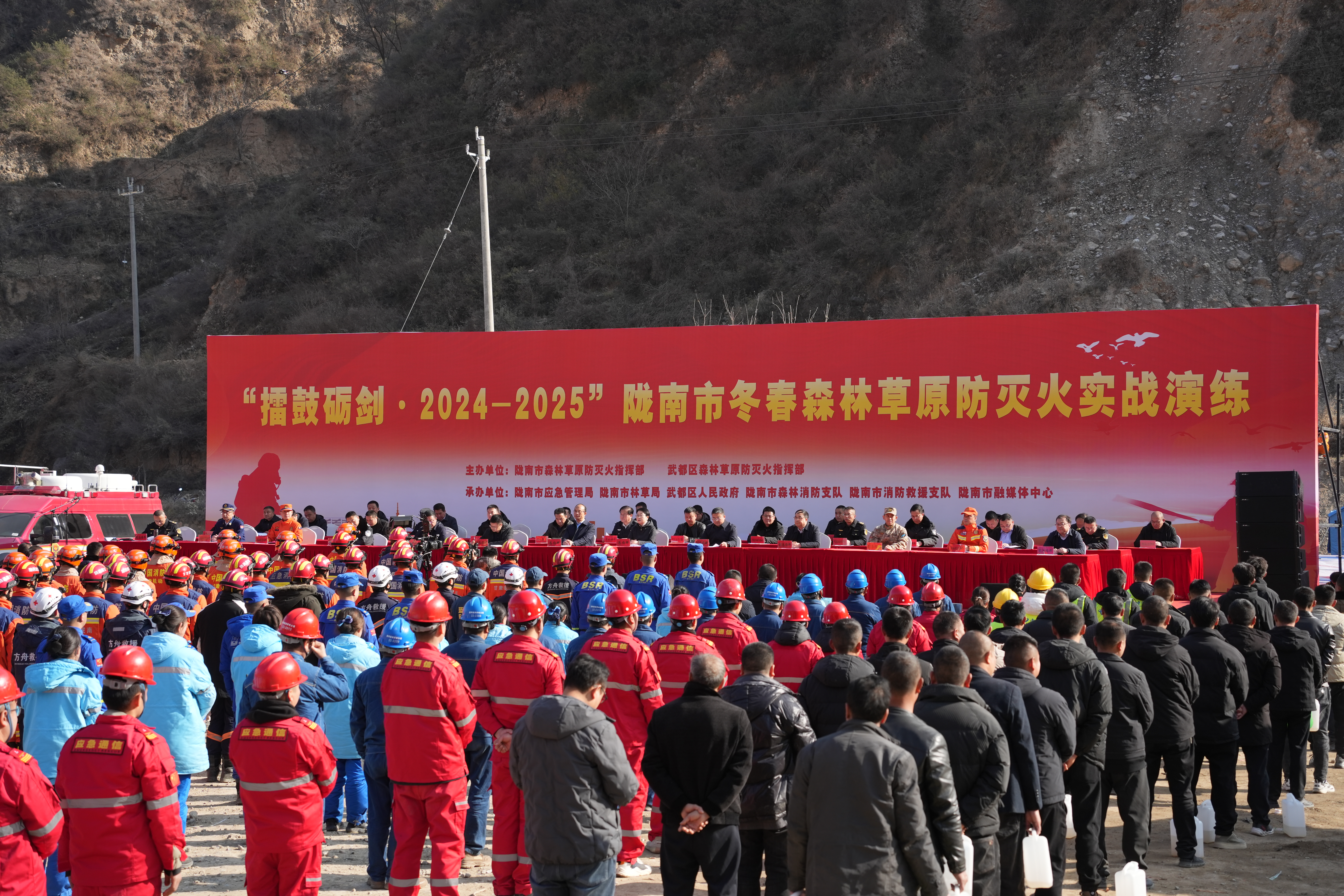 微信图片_20241226114949.jpg 微信图片_20241226114949.jpg