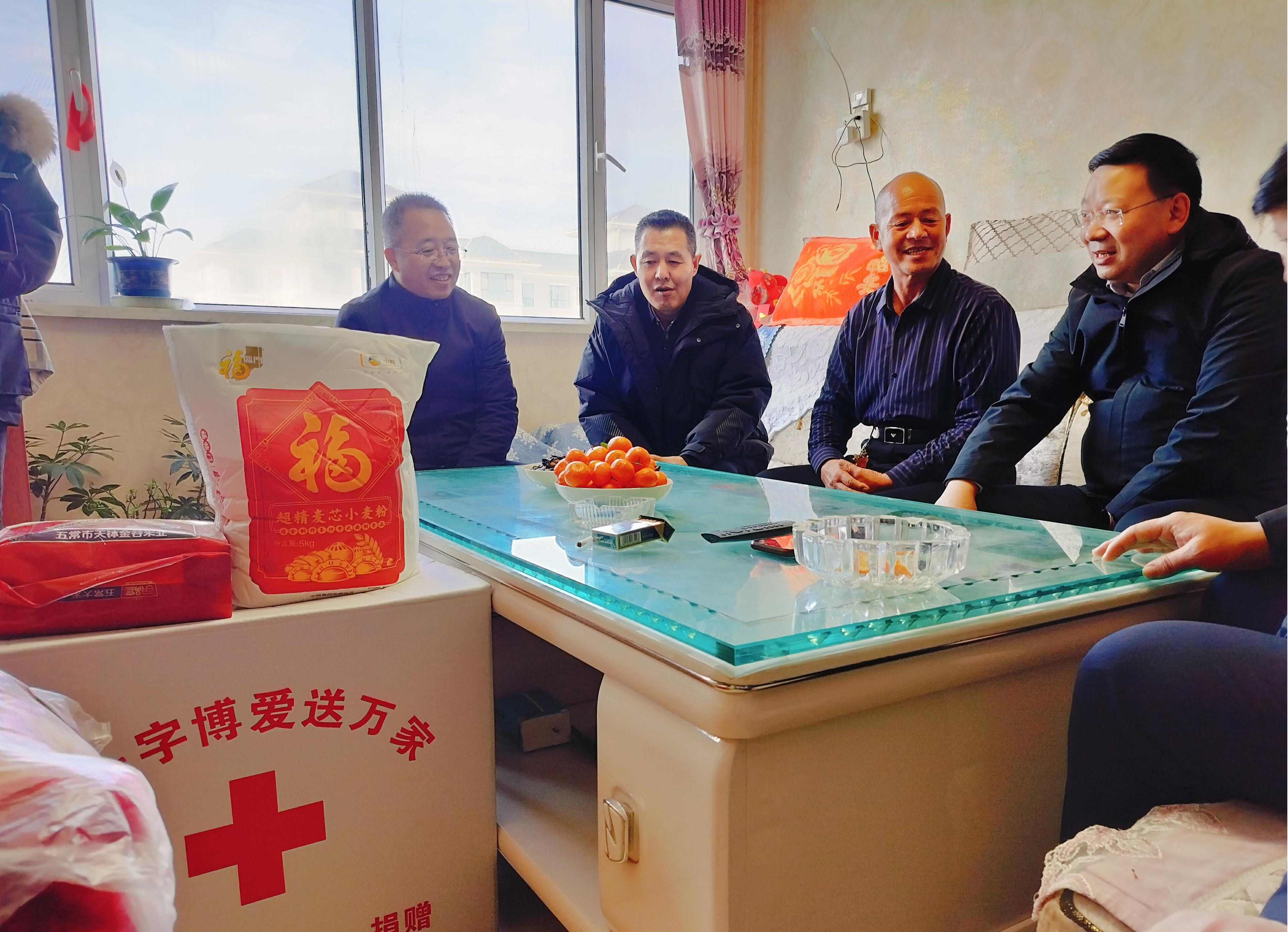 微信图片_20250113174136.jpg