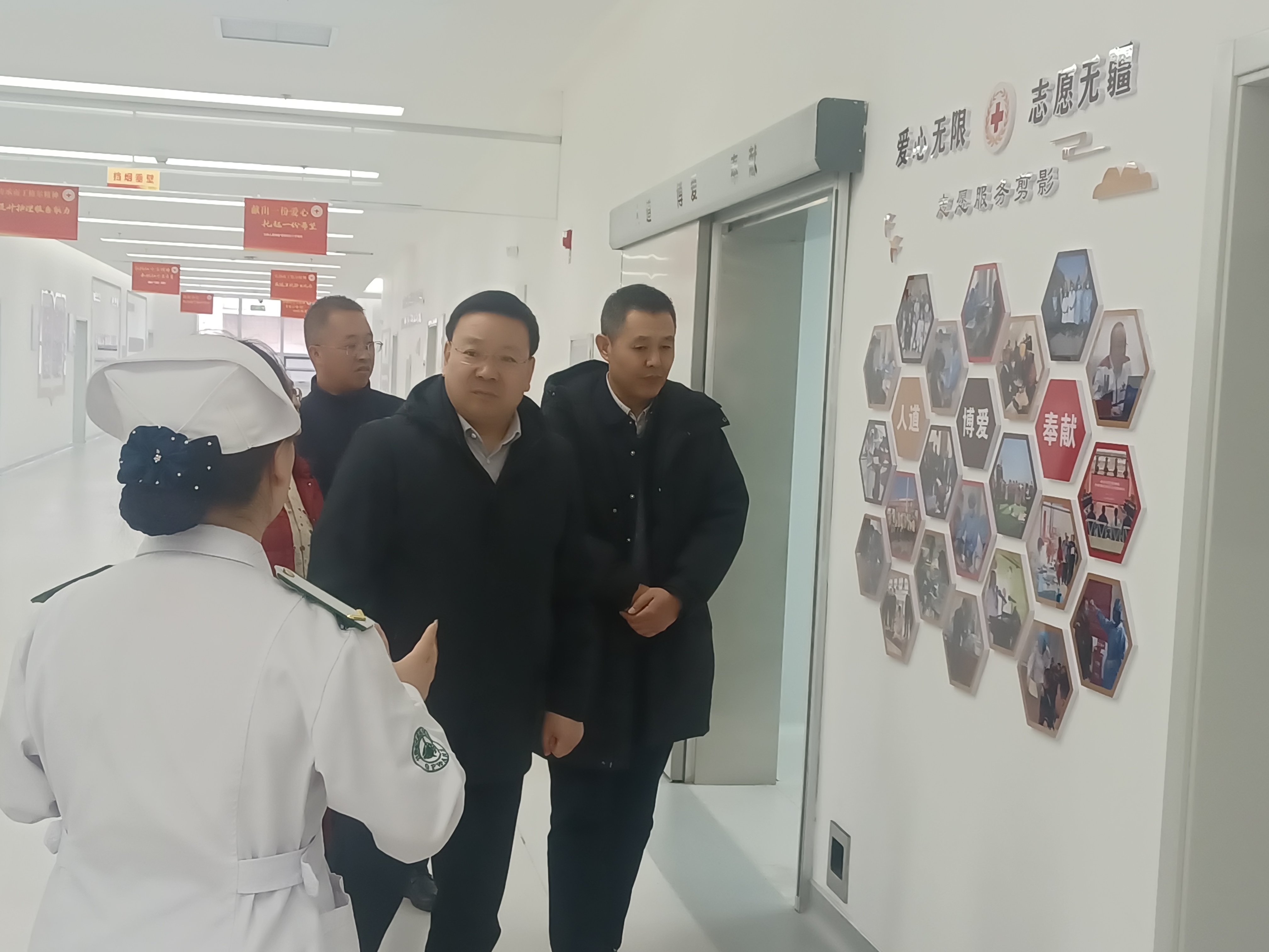 微信图片_20250113174610.jpg