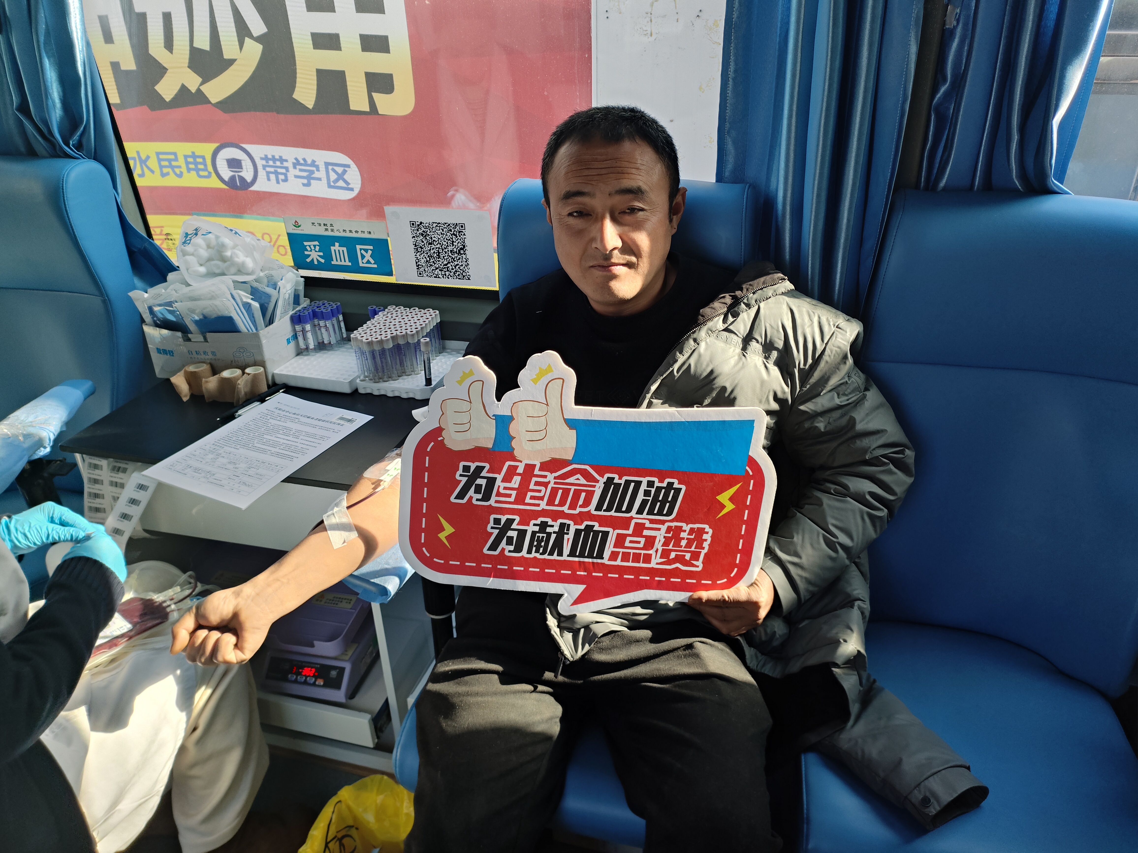 图片3.jpg 图片3.jpg