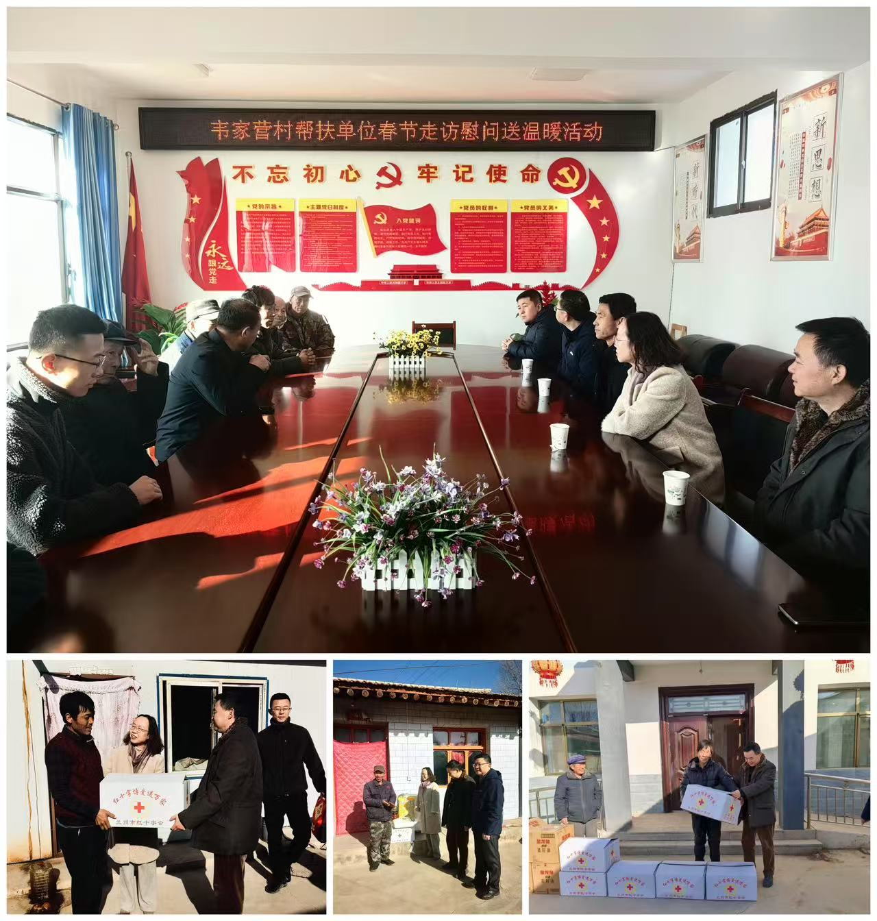 微信图片_20250115153921.jpg