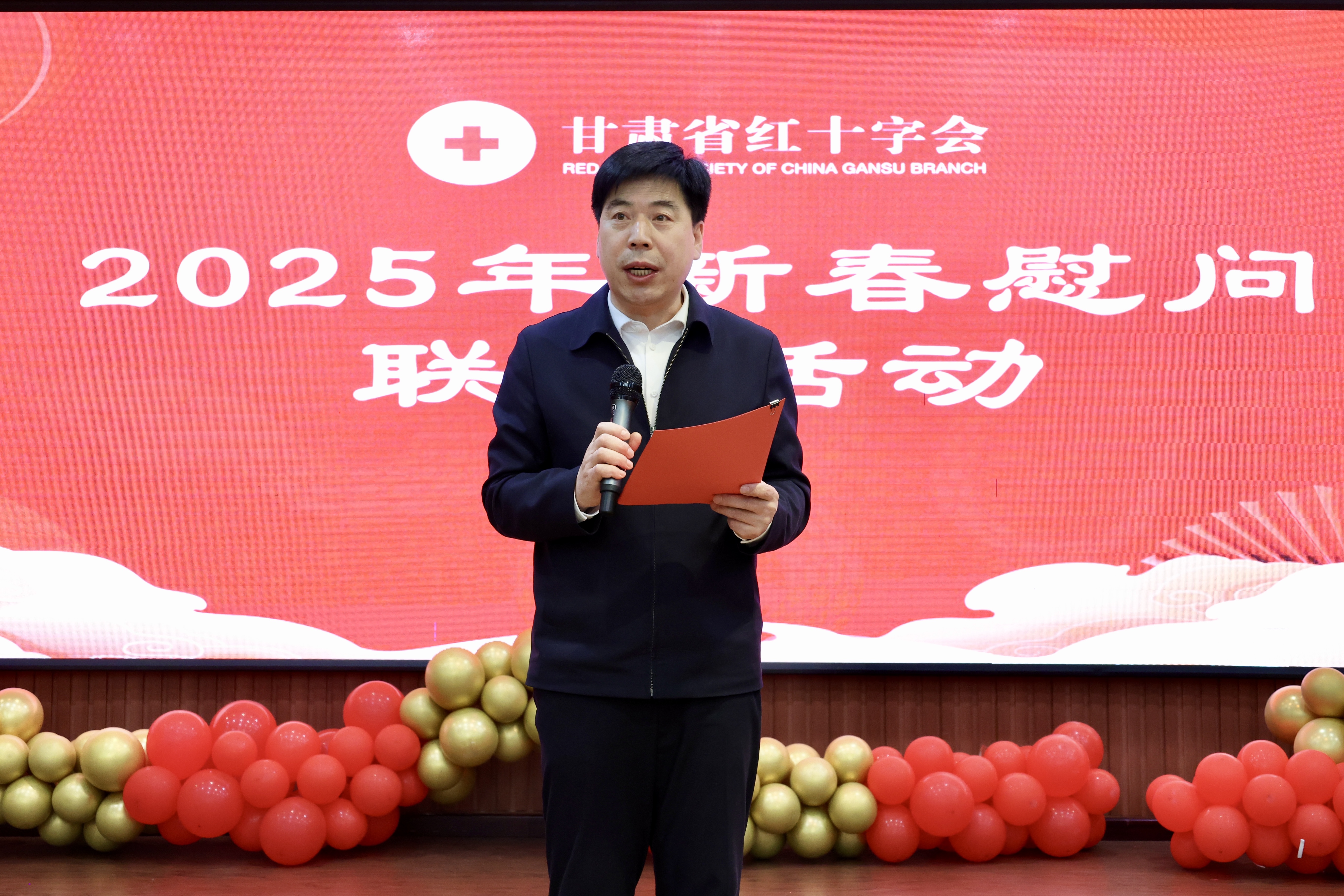 微信图片_20250126163824.jpg