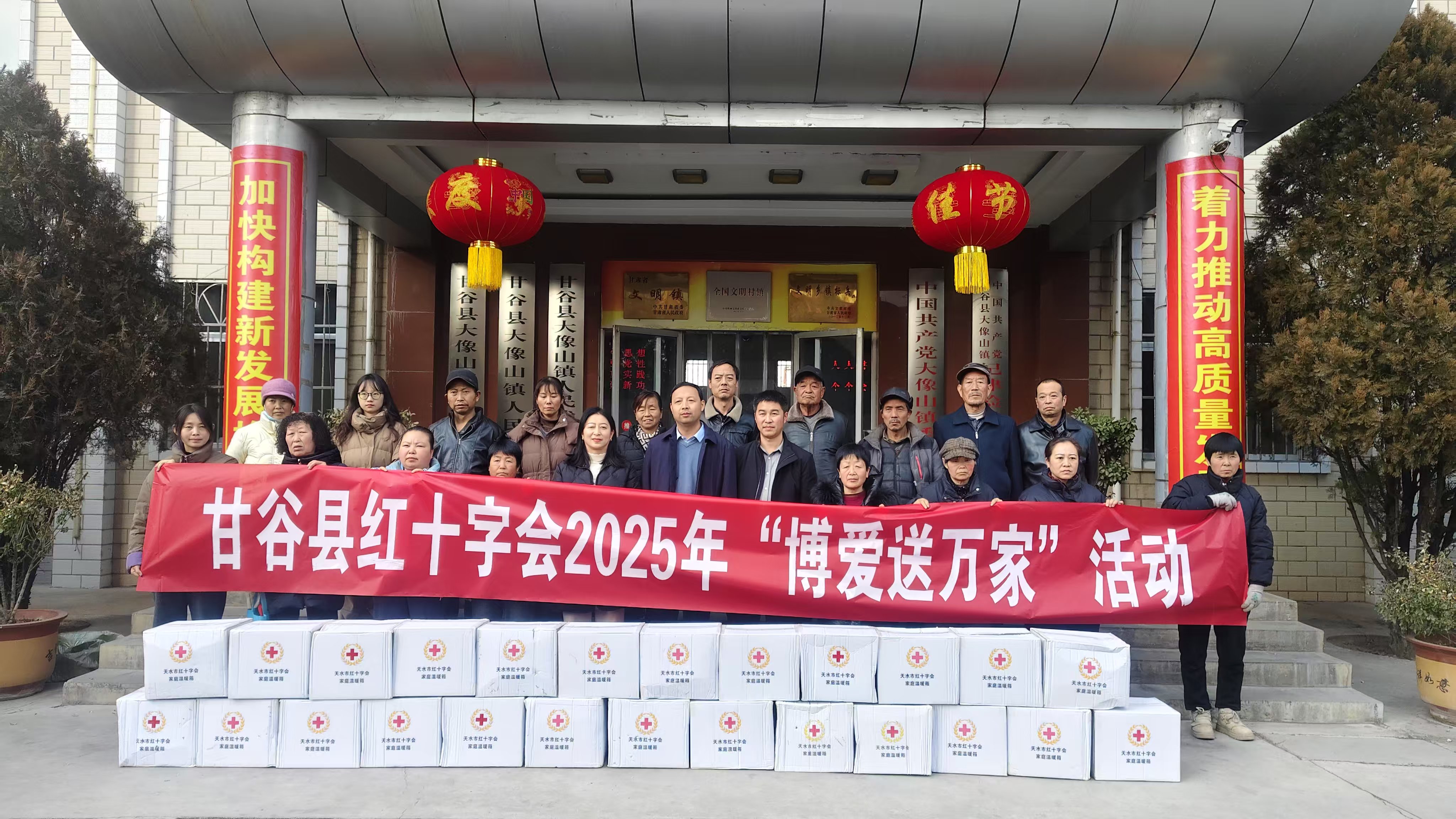 微信图片_20250120154242.jpg