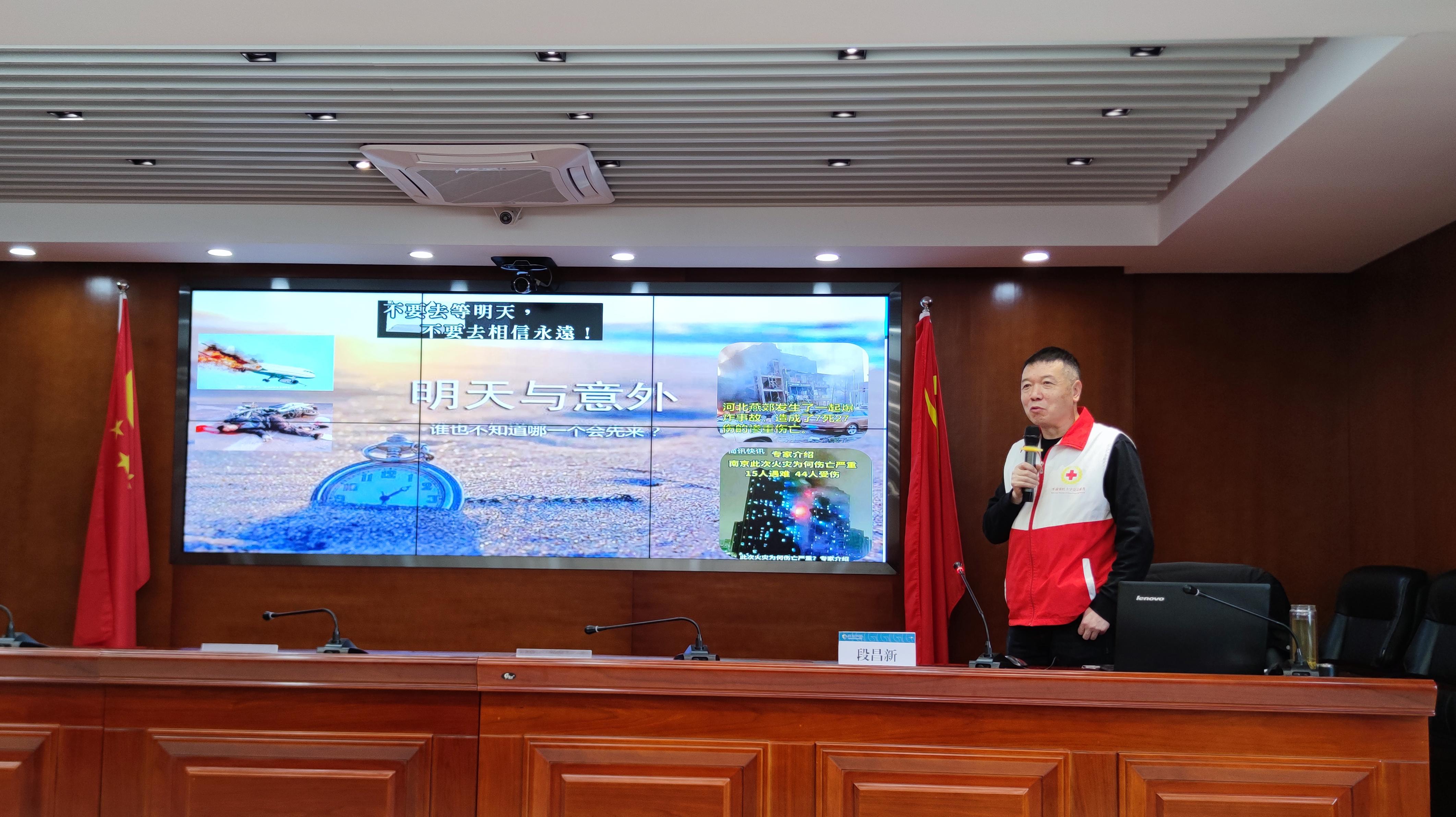 微信图片_20250219180456.jpg