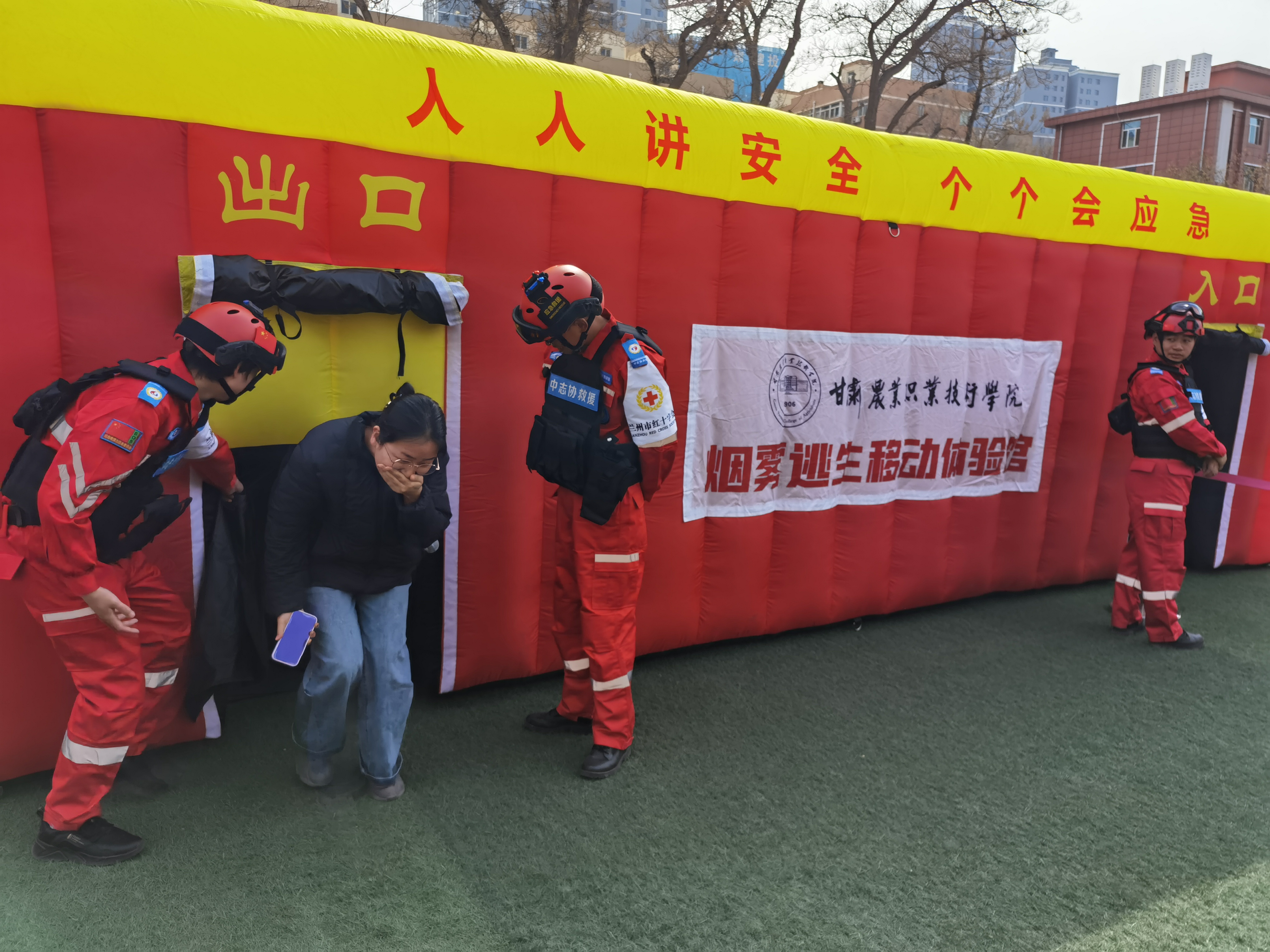 微信图片_20250321090924.jpg