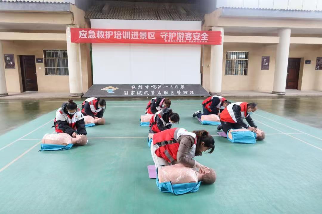 照片2.jpg
