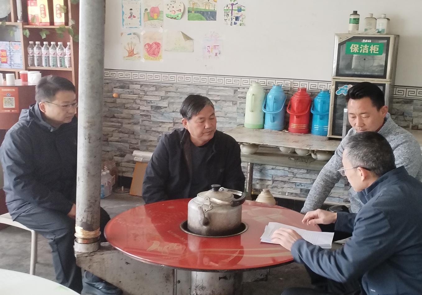 图片 2.png