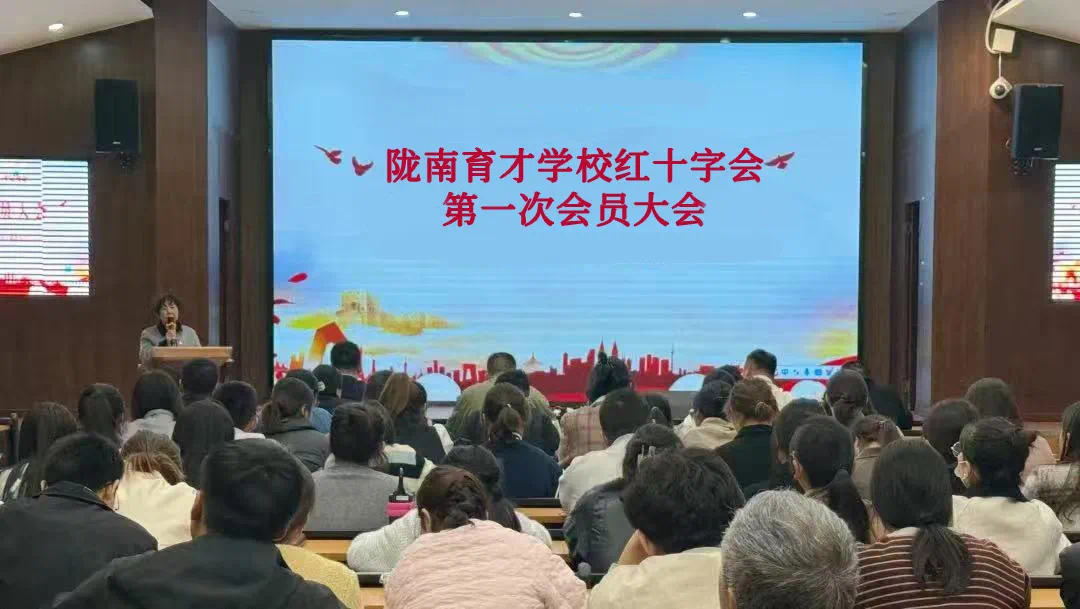 图片 2.png