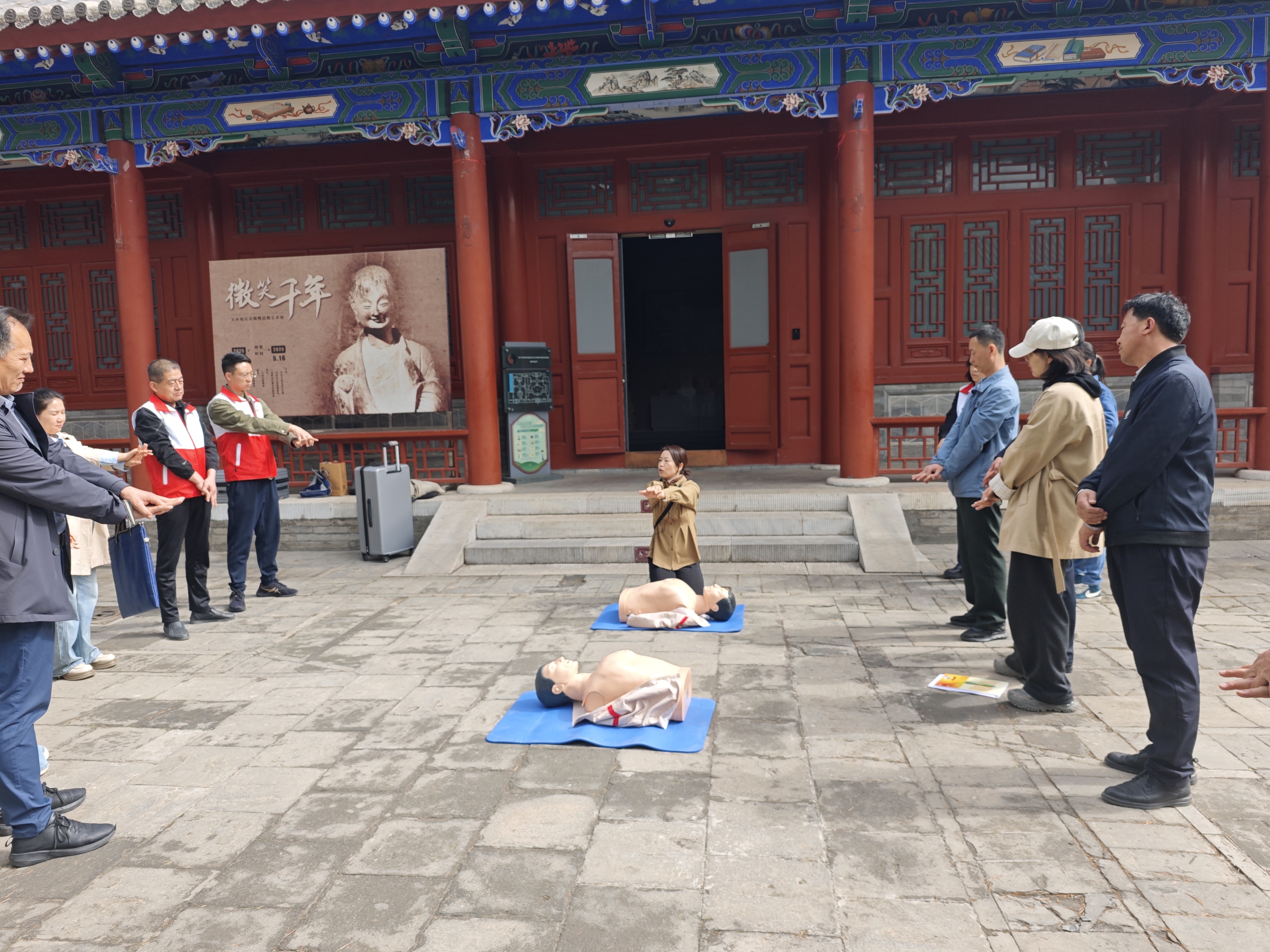 照片3.jpg