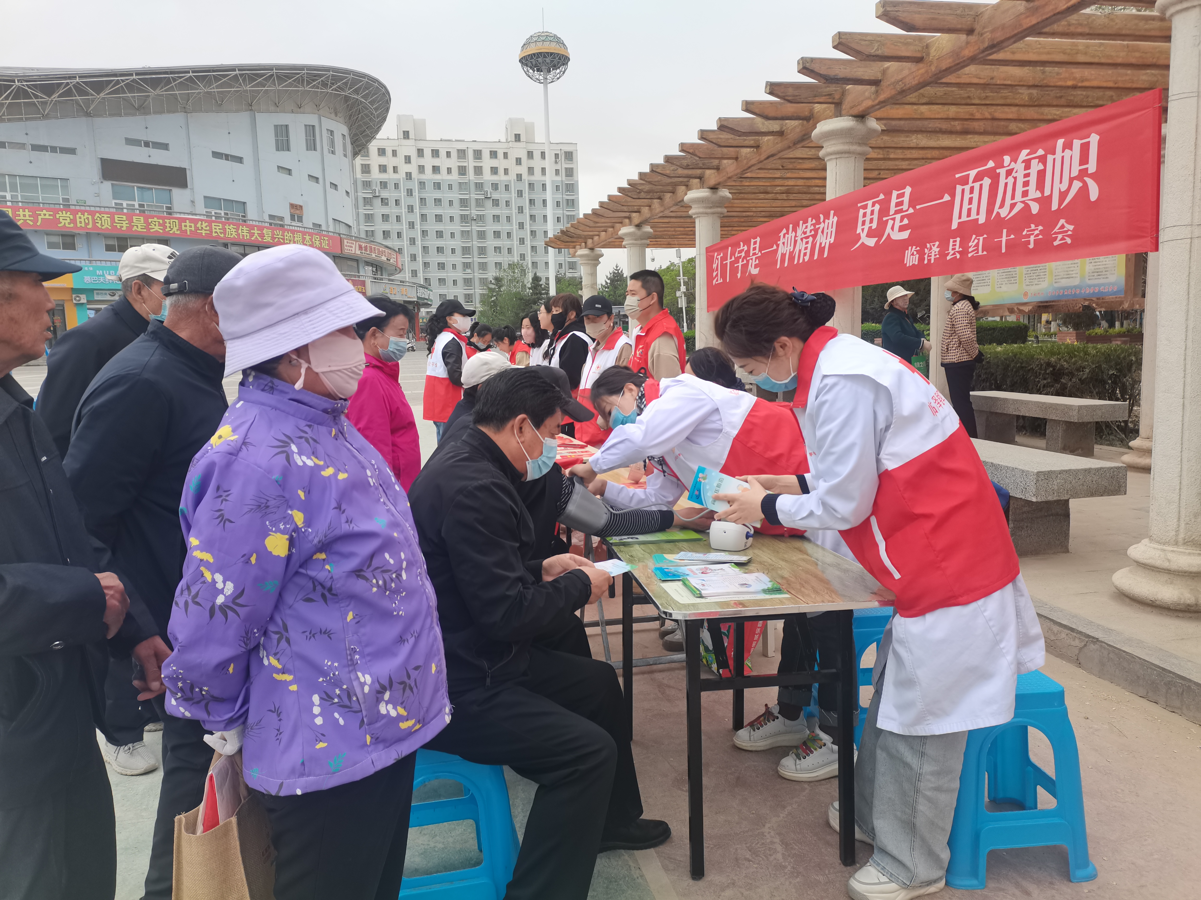微信图片_20250508100710.jpg