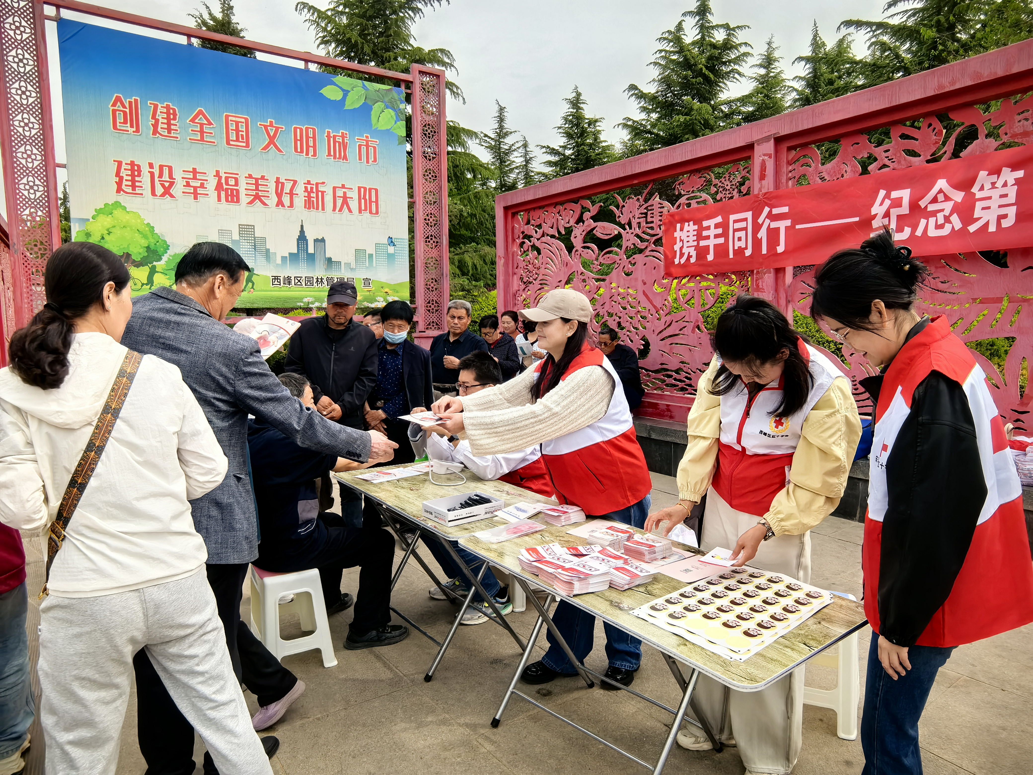 宣传2.jpg