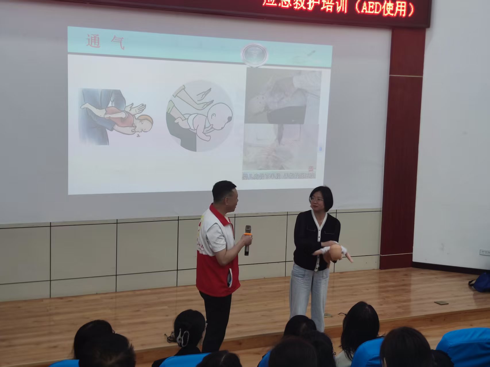 微信图片_20250512171719.jpg