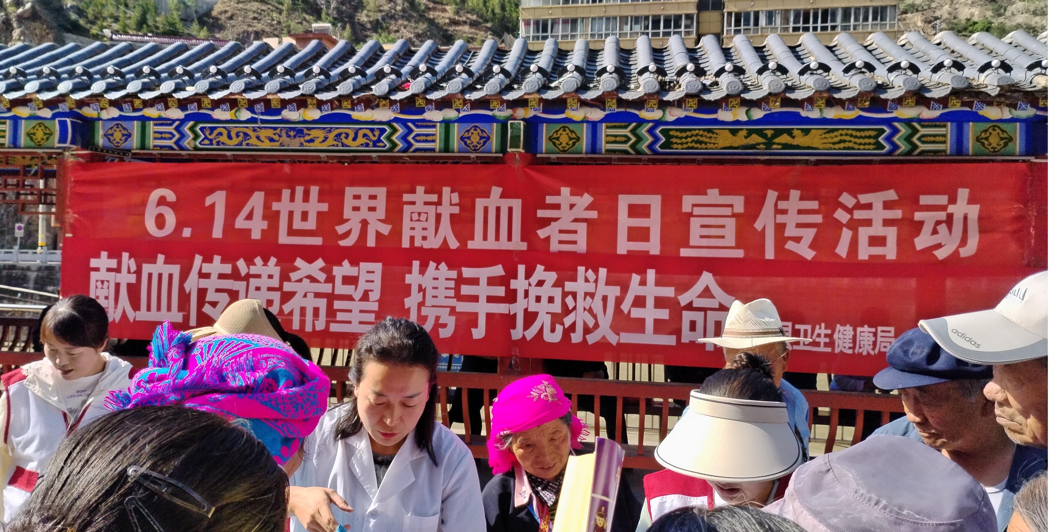 微信图片_20250613145855.jpg