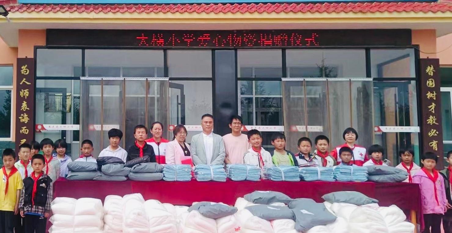 微信图片_20250710095010.jpg