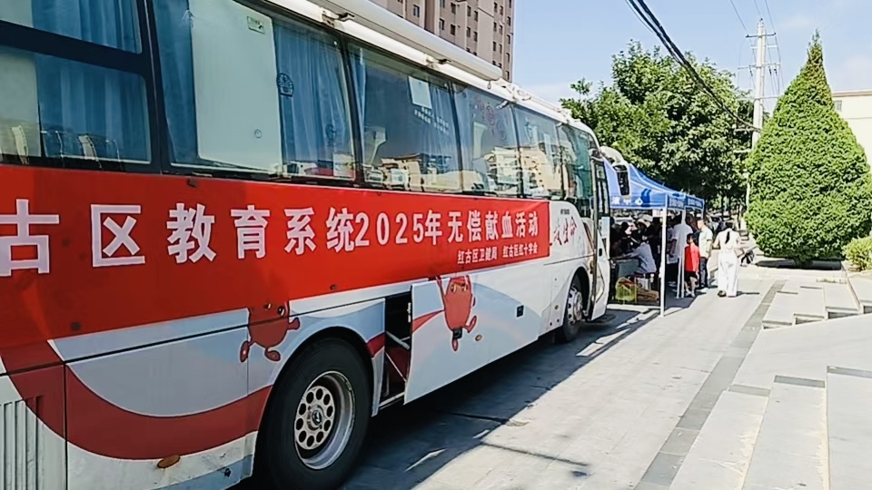 微信图片_20250716160044.jpg