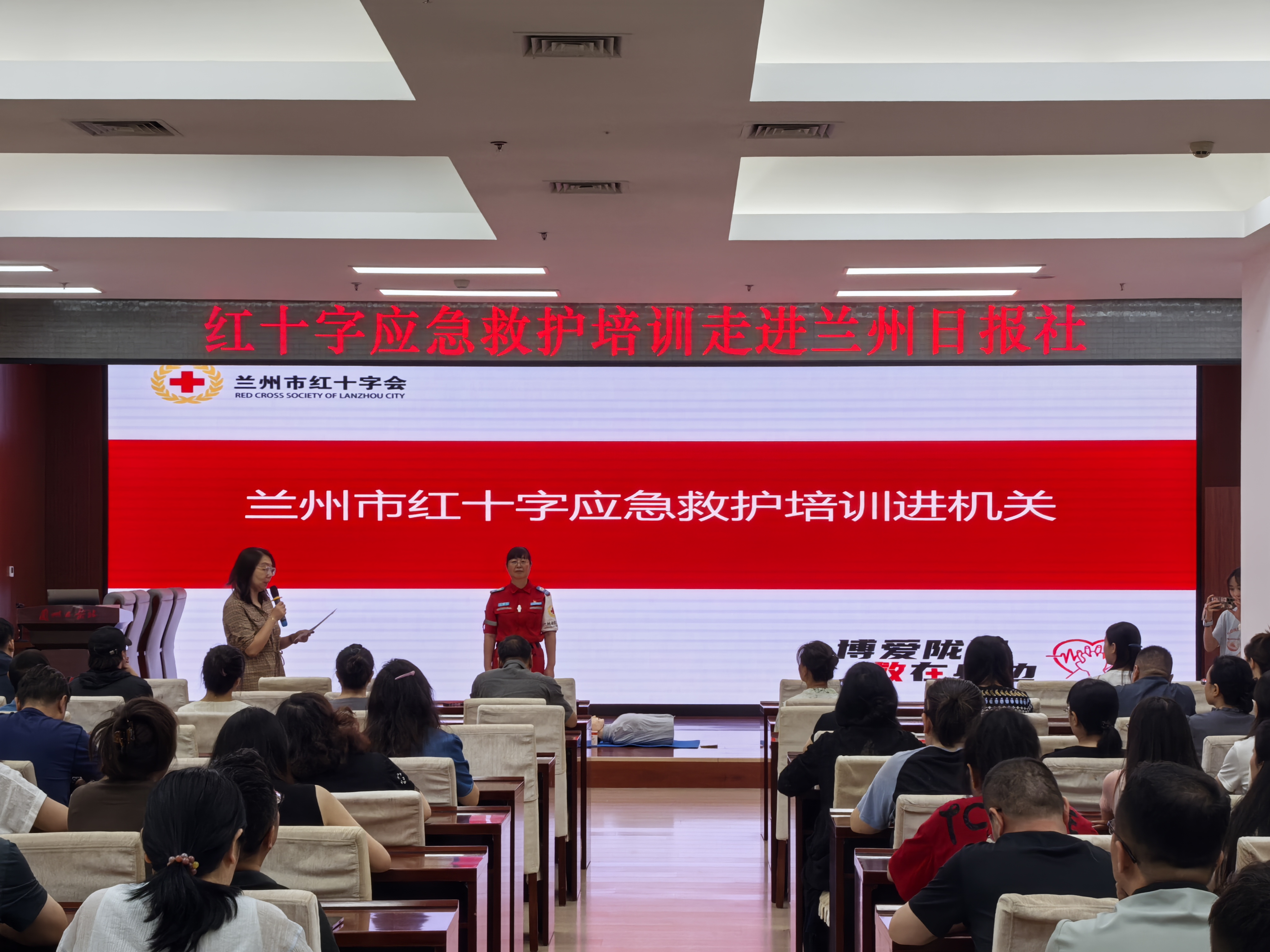微信图片_20250724092529.jpg