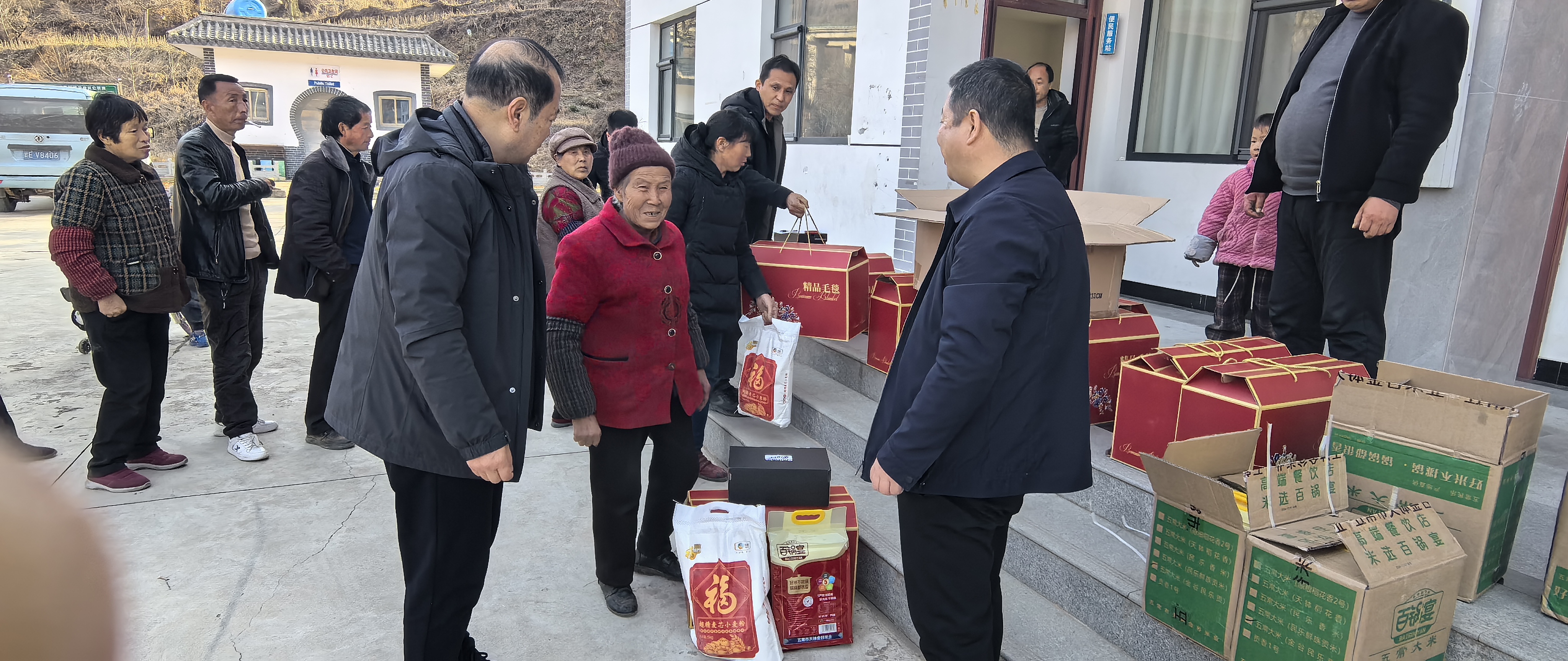 微信图片_20250115104913.jpg