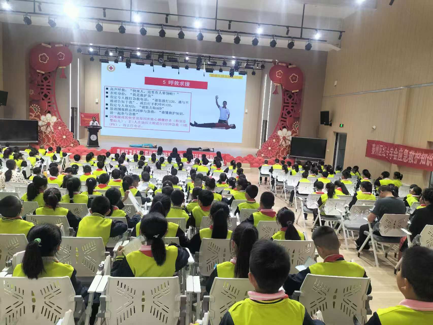 微信图片_20250709103306.jpg 微信图片_20250709103306.jpg