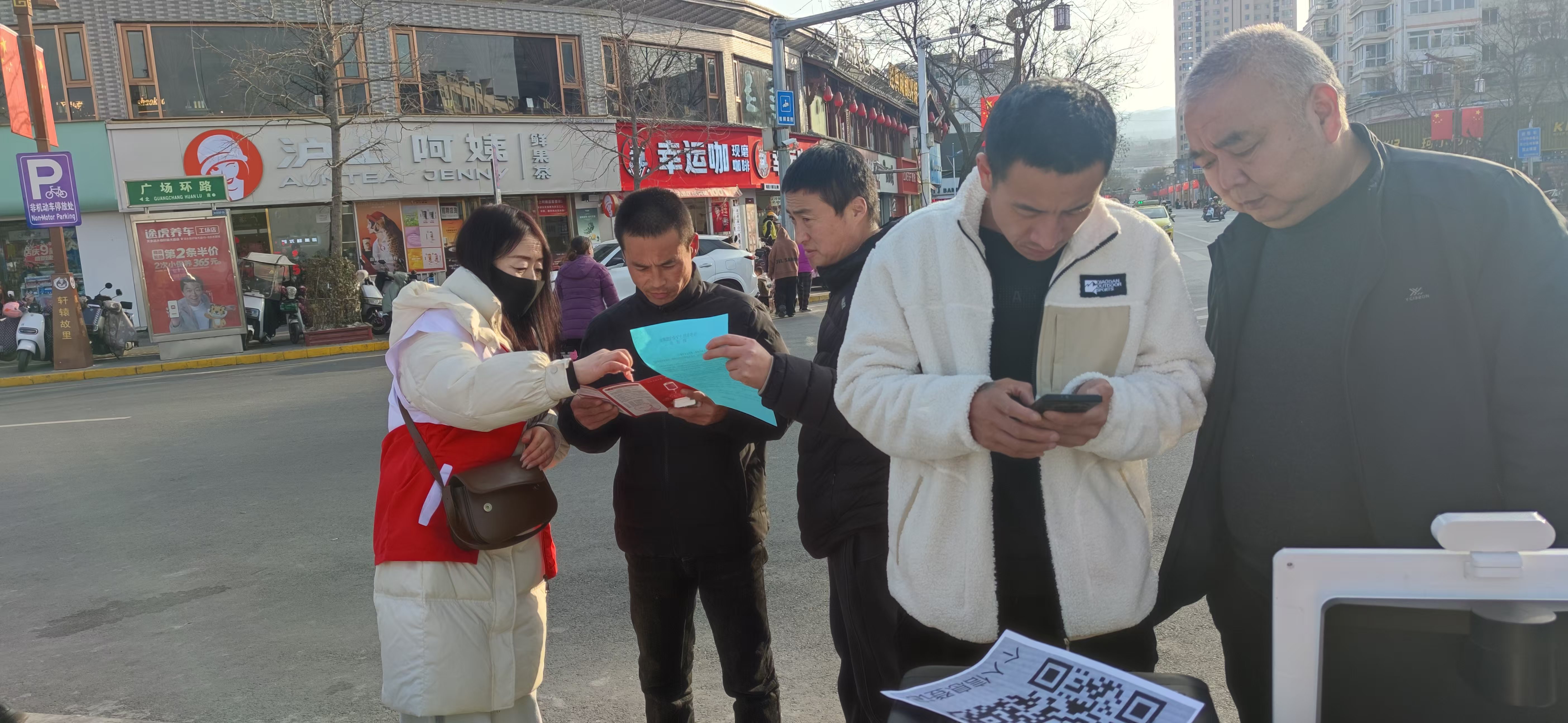微信图片_20241225154202.jpg