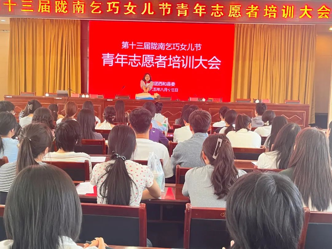 西和.jpg
