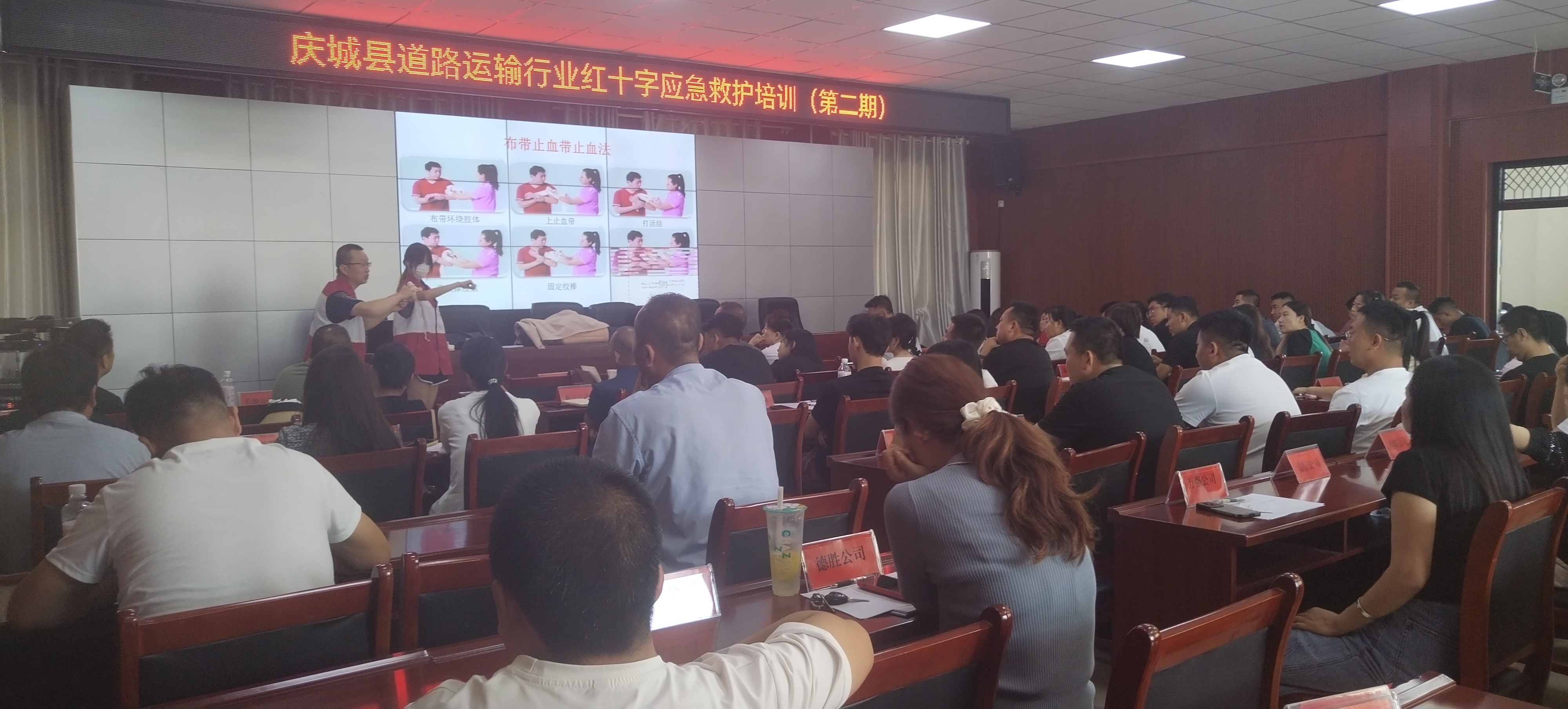 微信图片_20250814152348.jpg