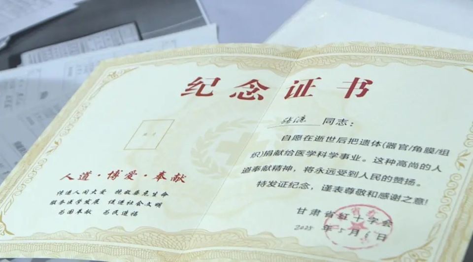 图片2.jpeg