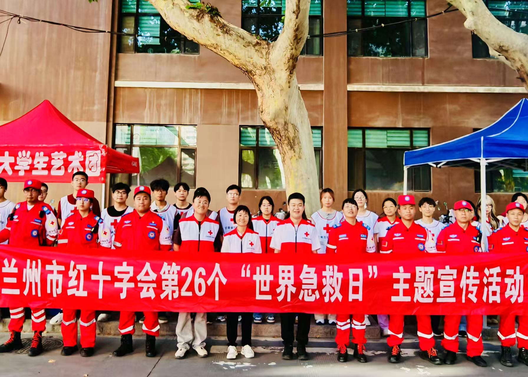 微信图片_20250915114520.jpg