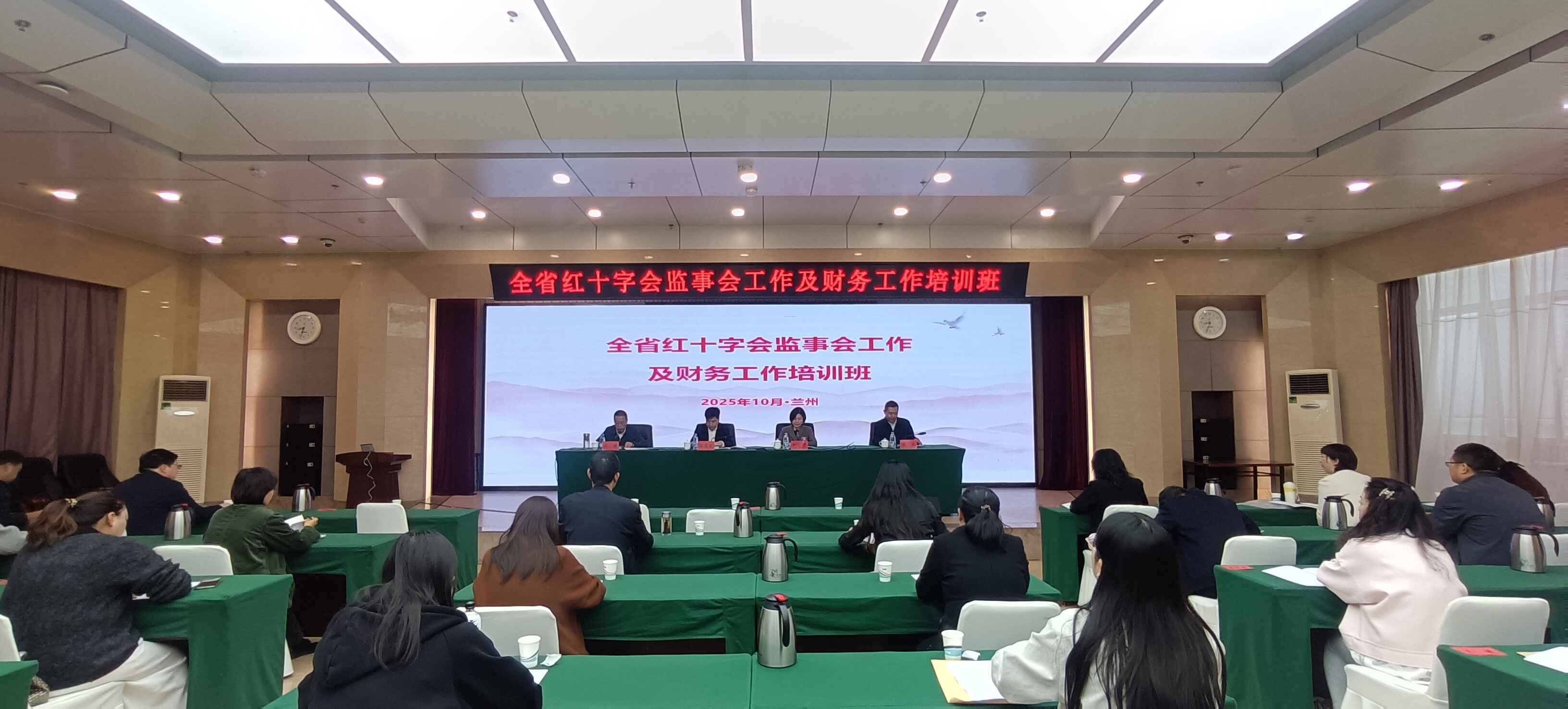 微信图片_20251022102046_77_183.jpg