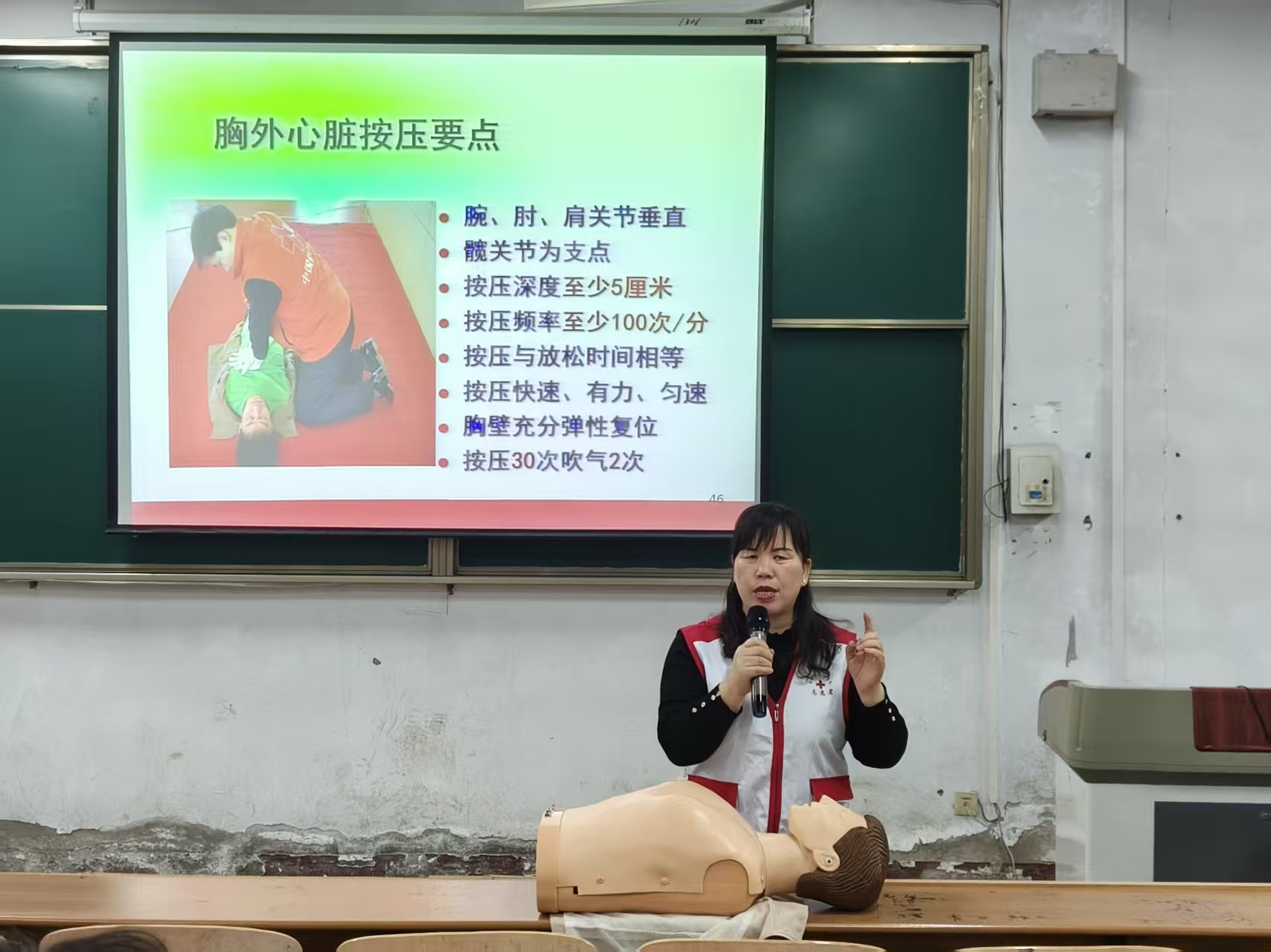 微信图片_20251023093842.jpg