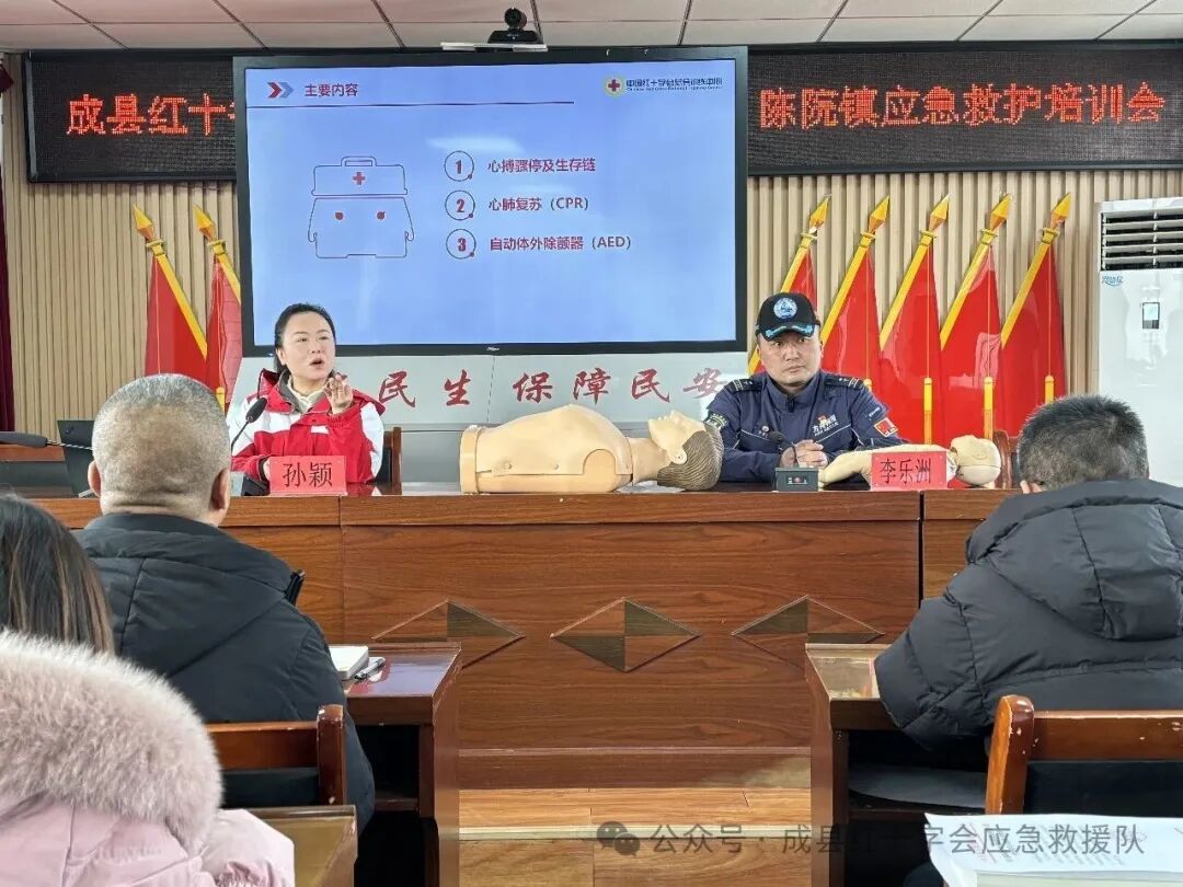 成县.jpg