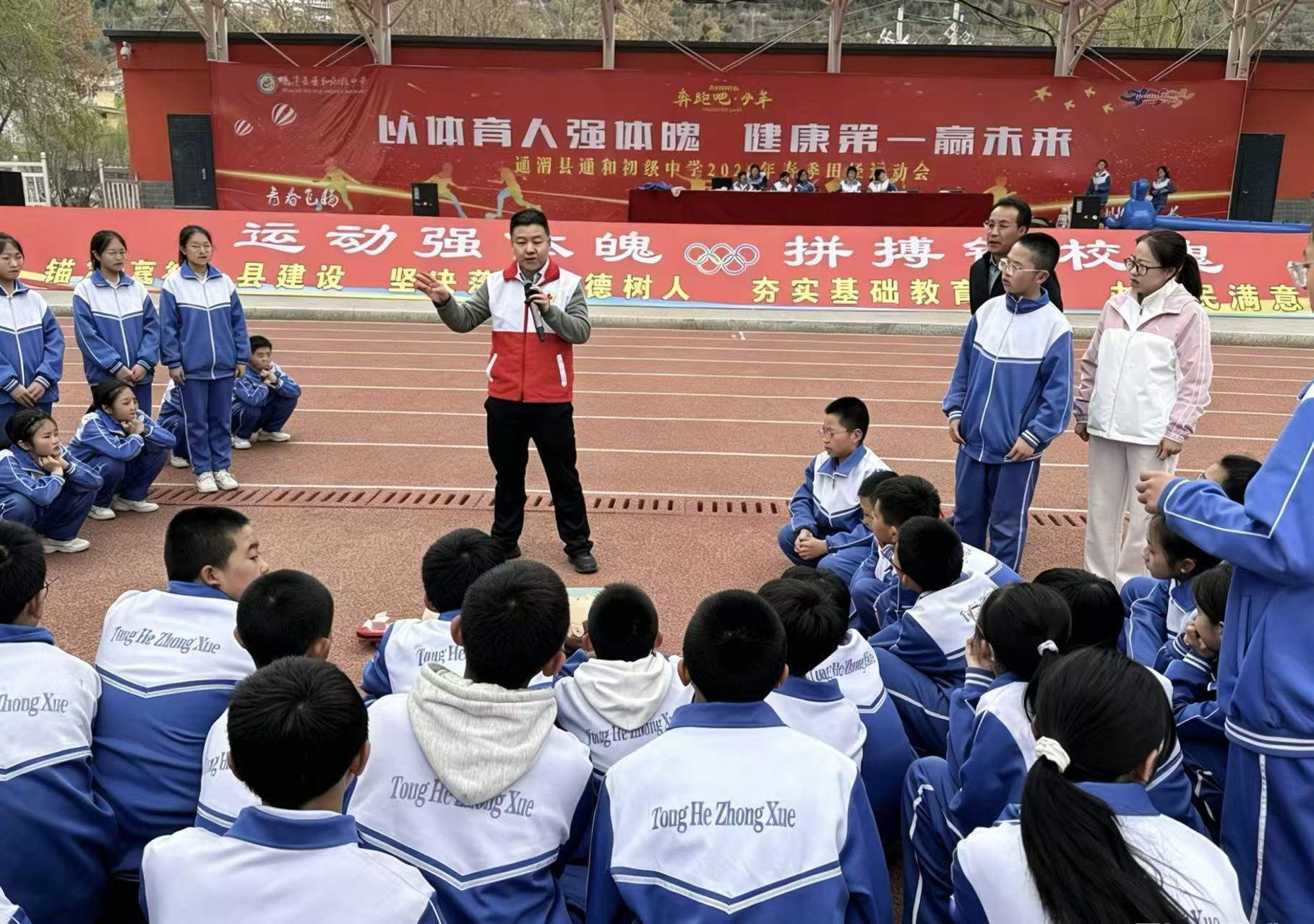 图片 1.png
