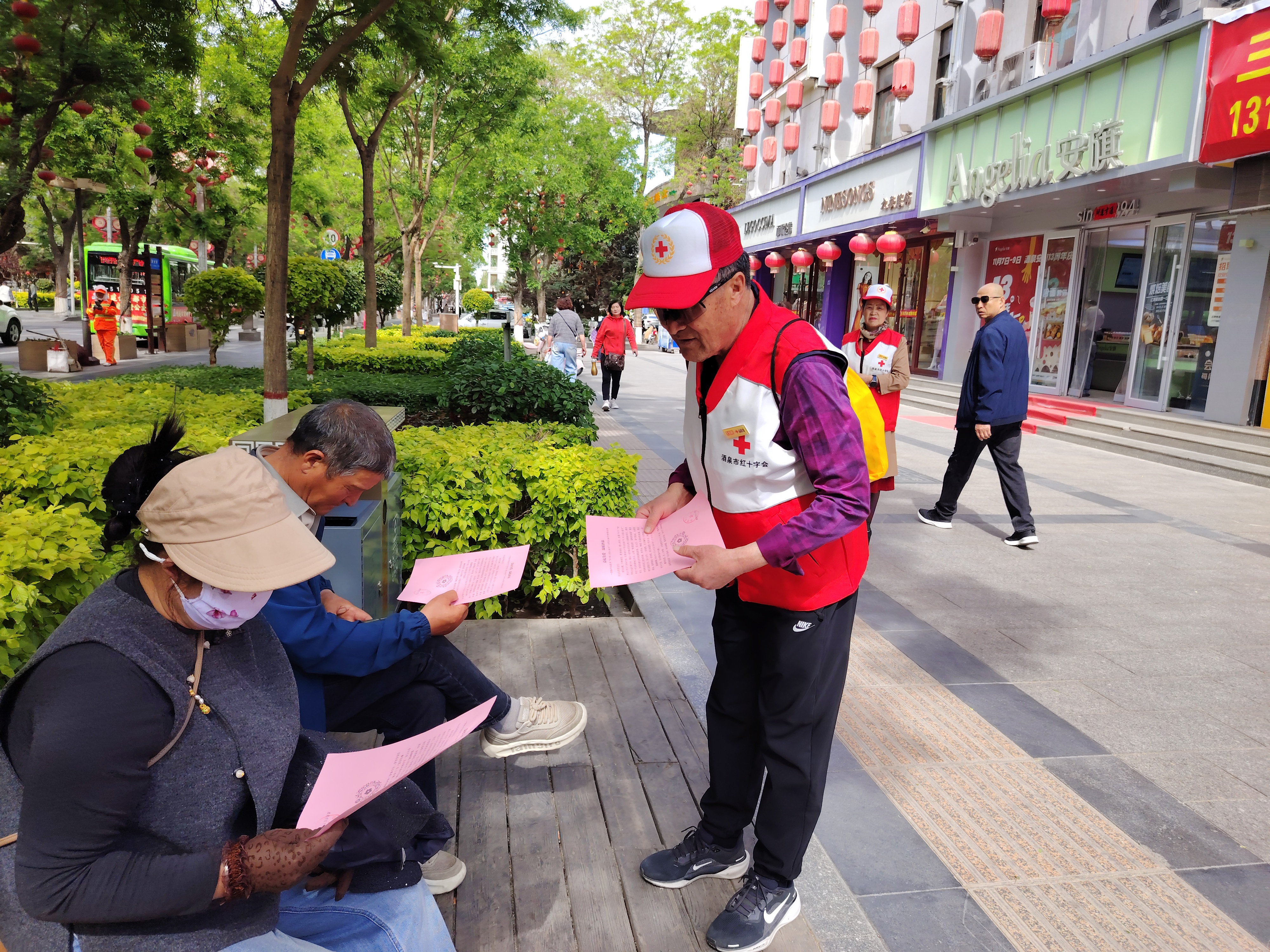 微信图片_20260509090634_755_1740.jpg