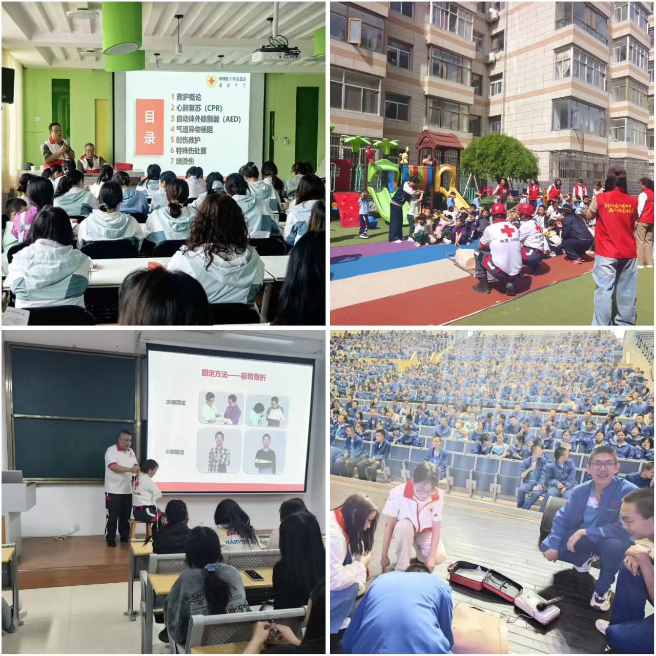 3.进学校.jpg 3.进学校.jpg