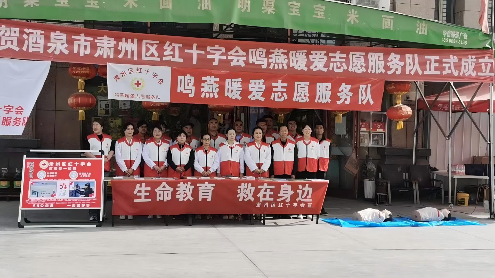 WPS图片(1).jpeg