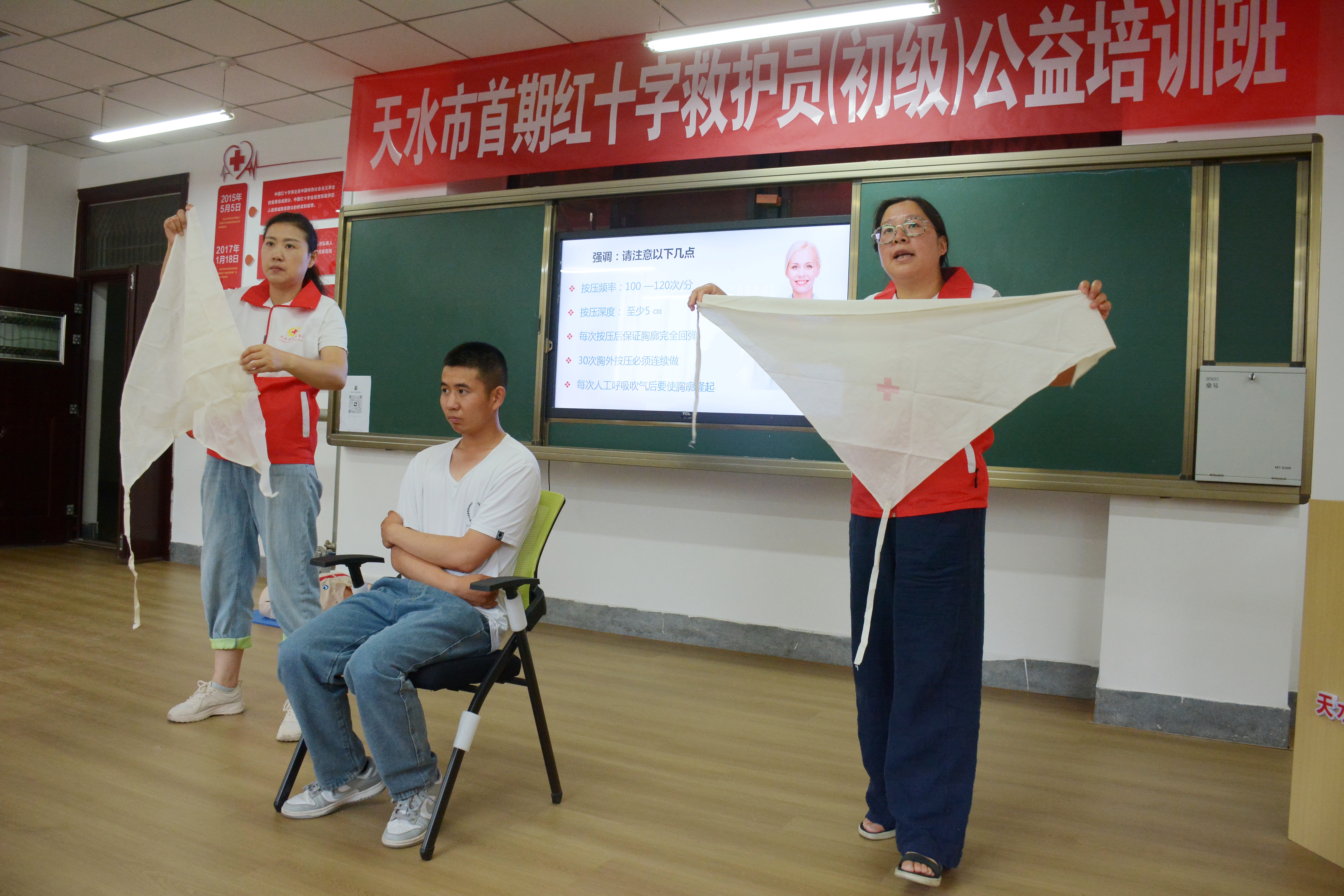 照片3.jpg