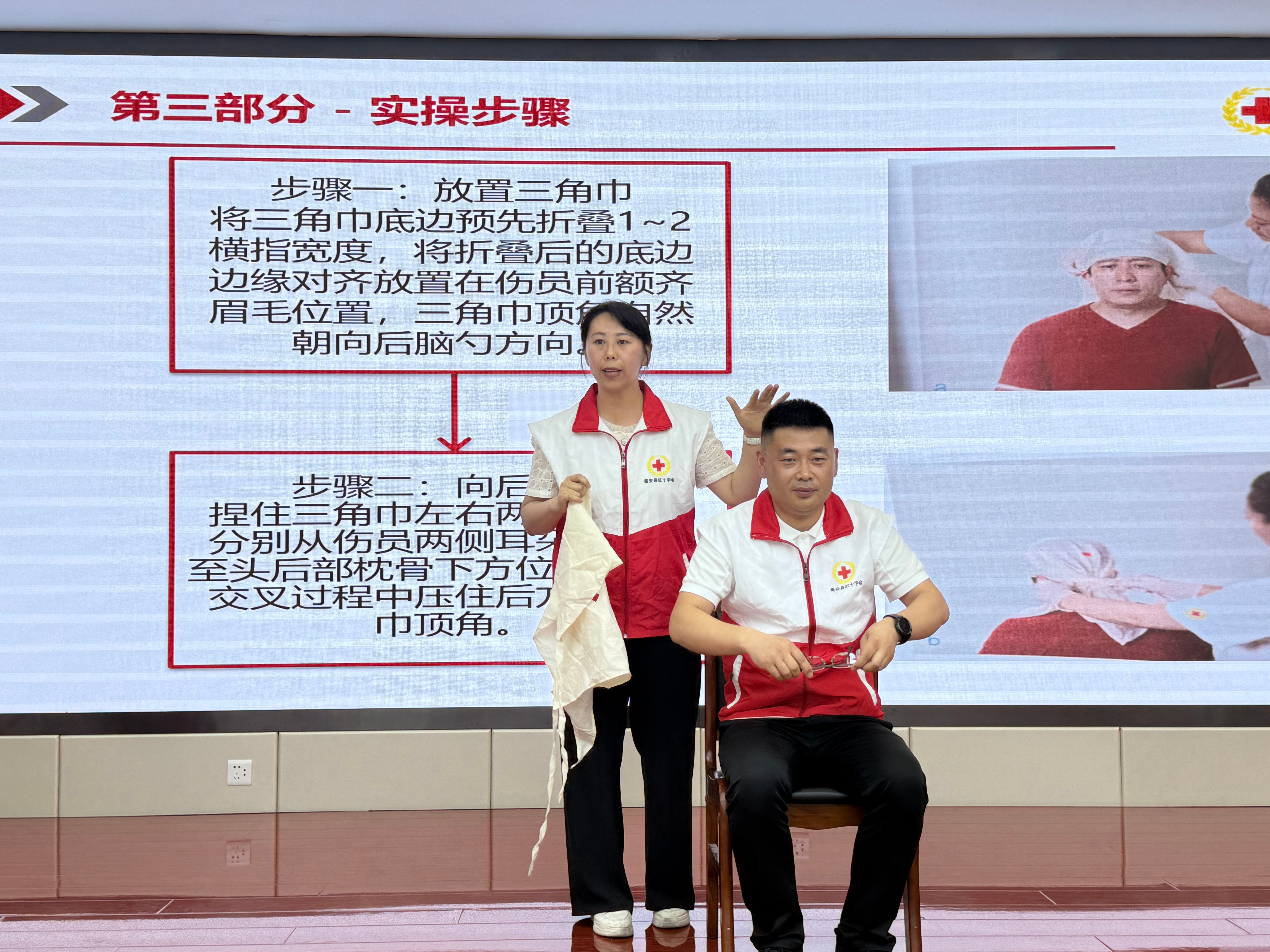 照片2.jpg