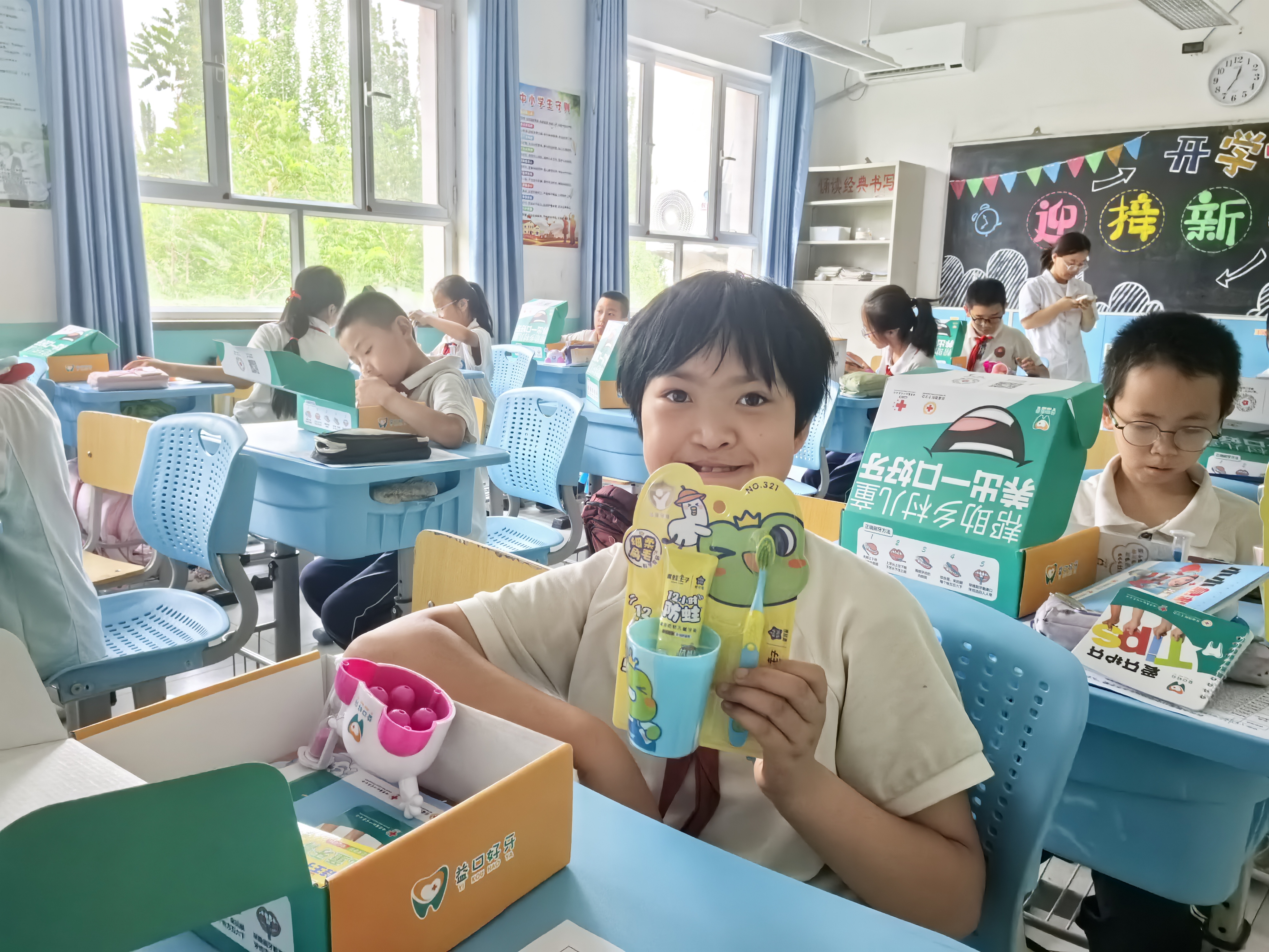 孩子收到爱牙包展示.jpg