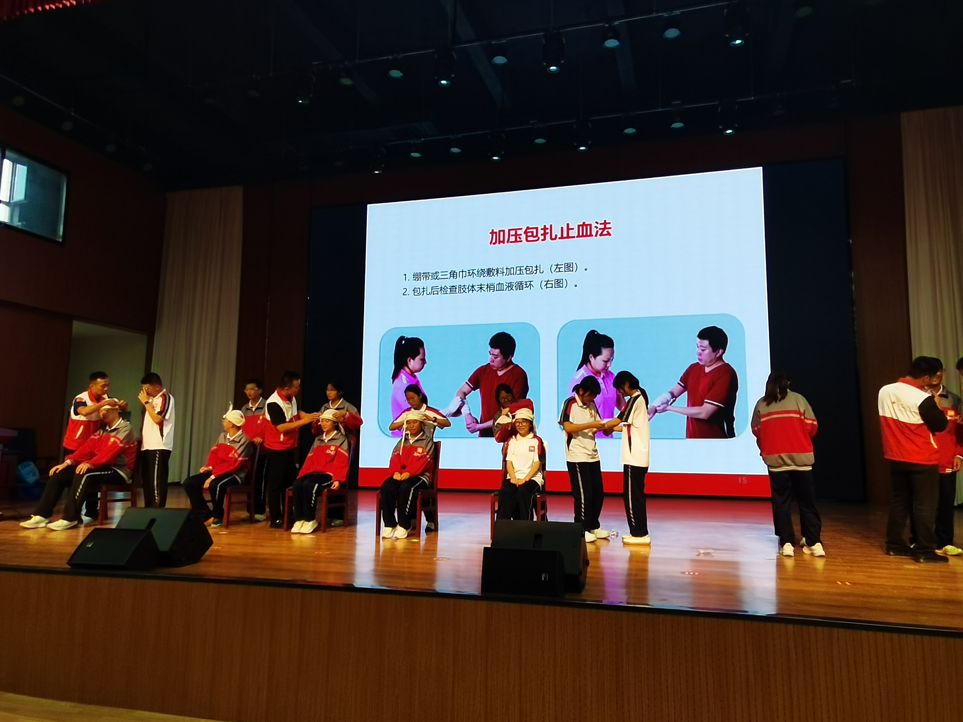 图片5.jpg